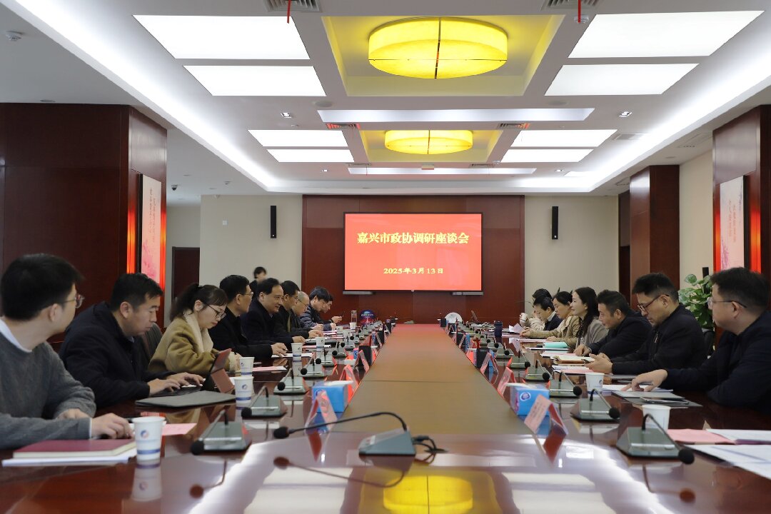 云顶4008集团官网