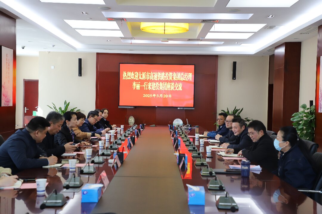 云顶4008集团官网