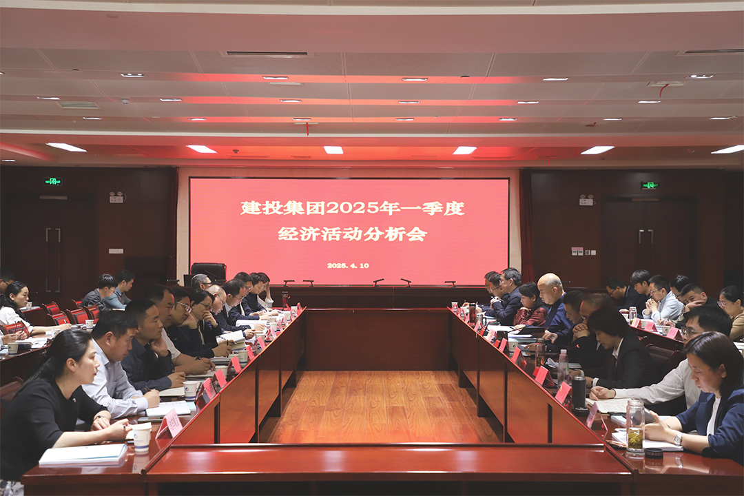 云顶4008集团官网