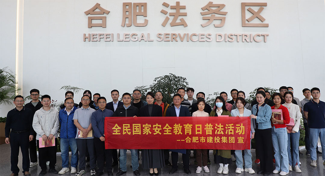云顶4008集团官网