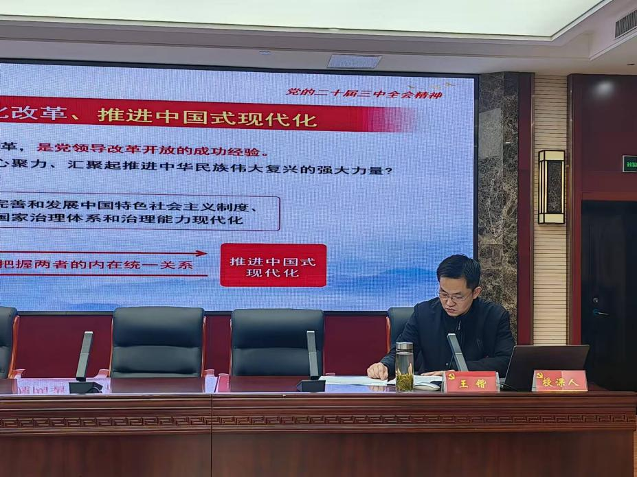 云顶4008集团官网
