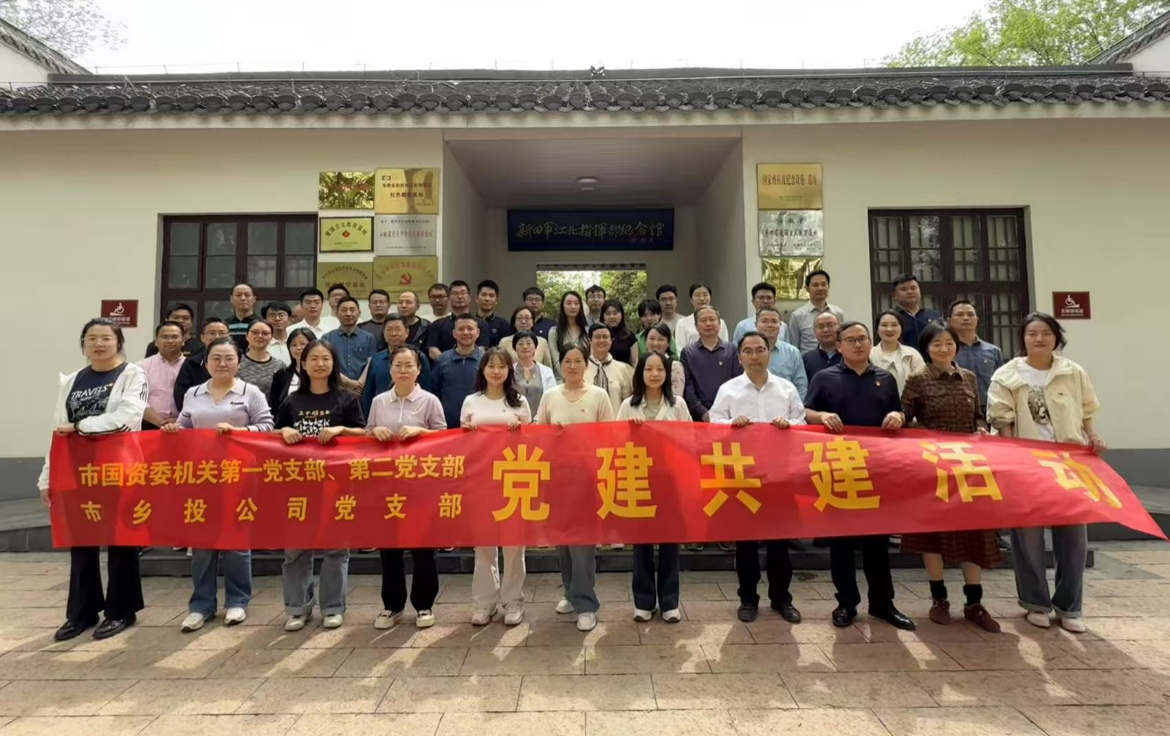 云顶4008集团官网
