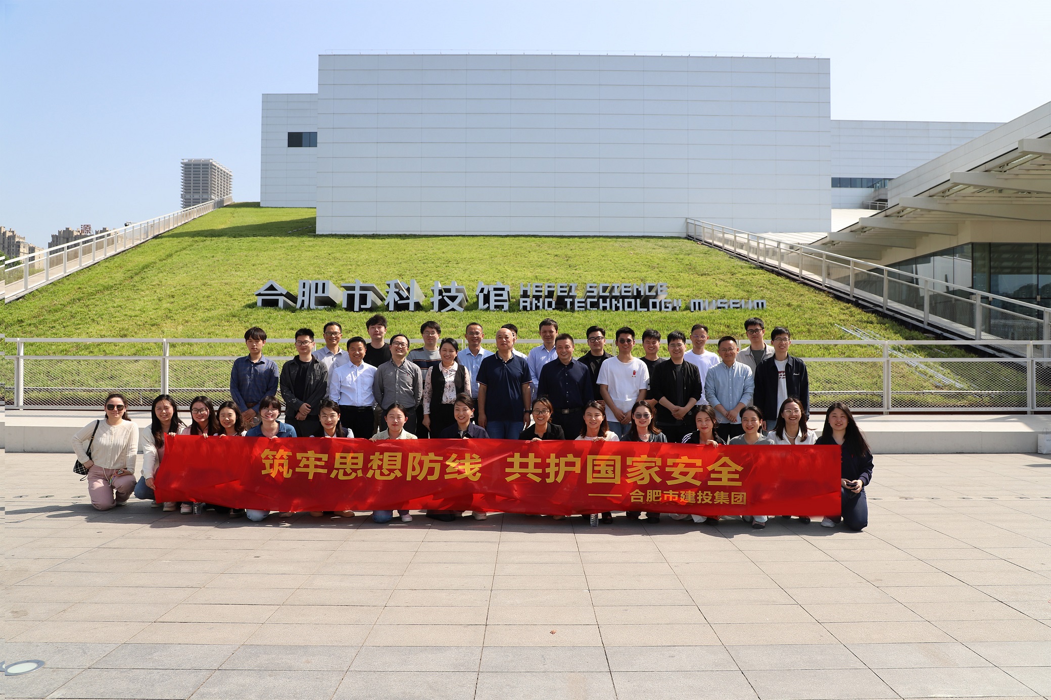 云顶4008集团官网