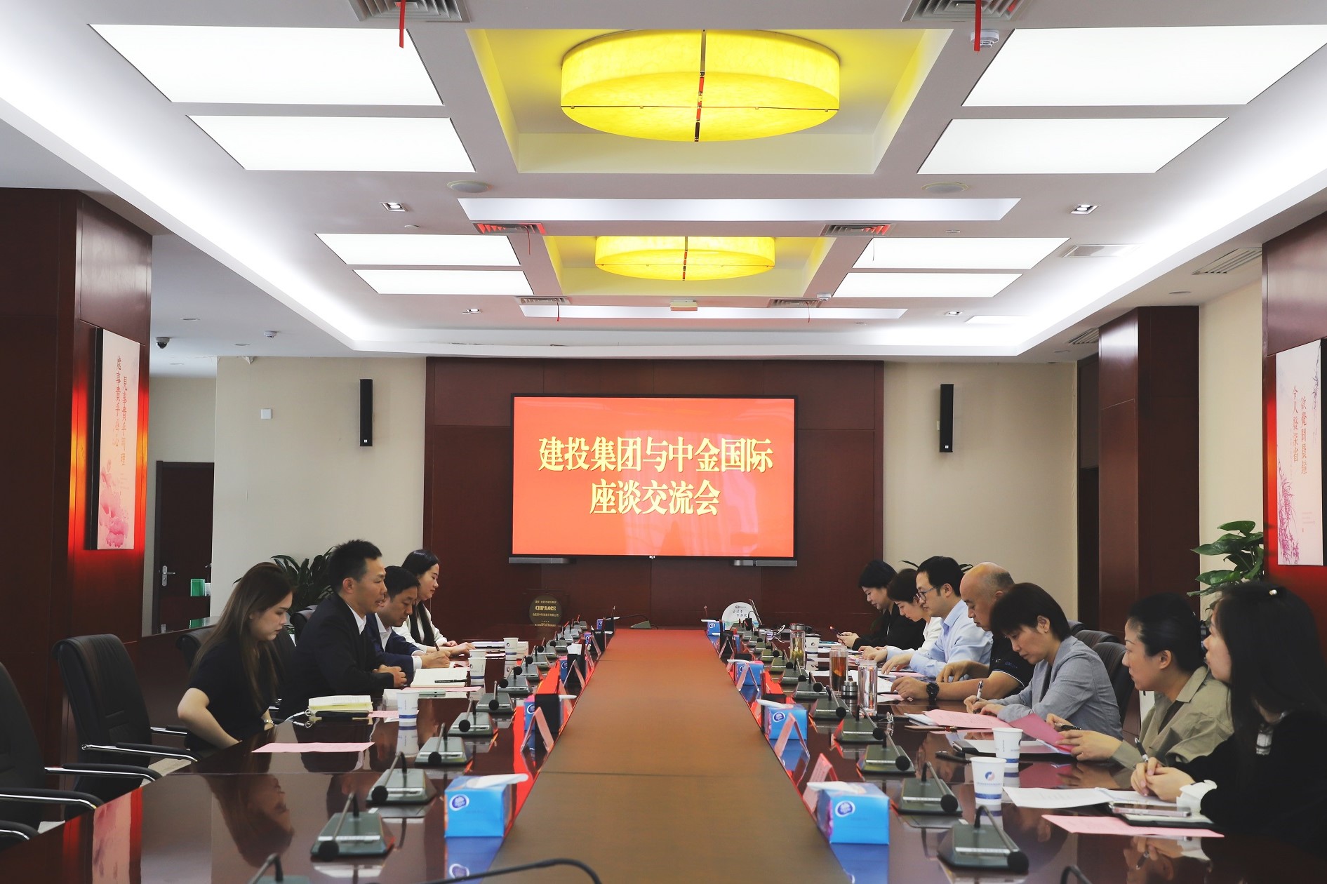 云顶4008集团官网