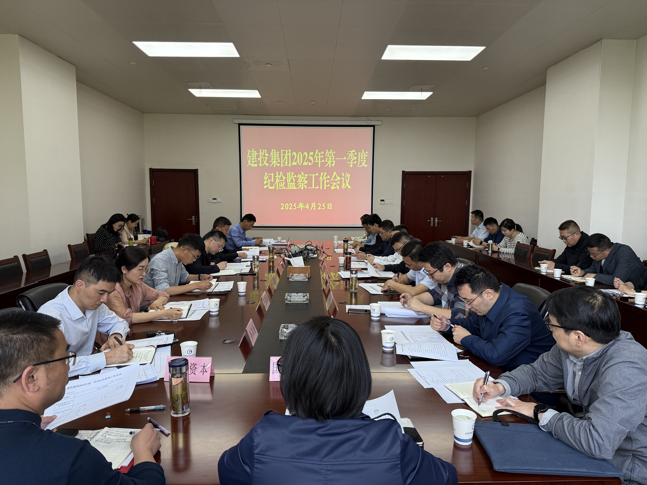 云顶4008集团官网
