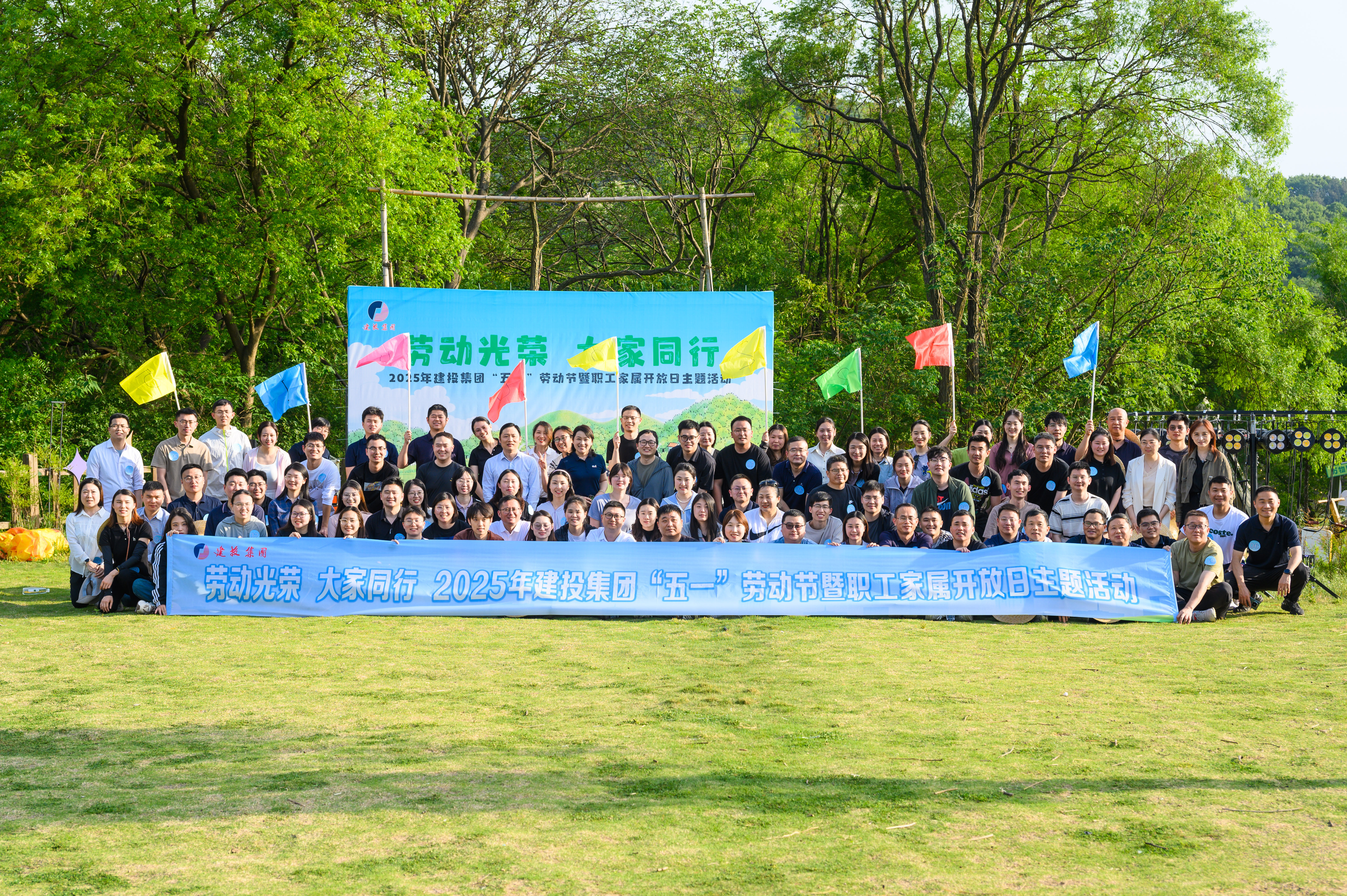 云顶4008集团官网