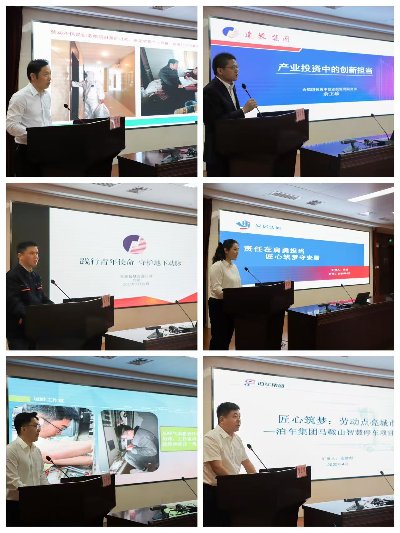 云顶4008集团官网