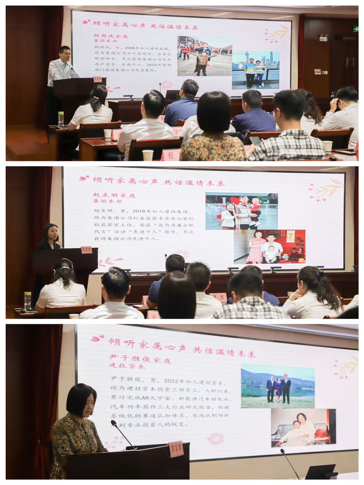云顶4008集团官网
