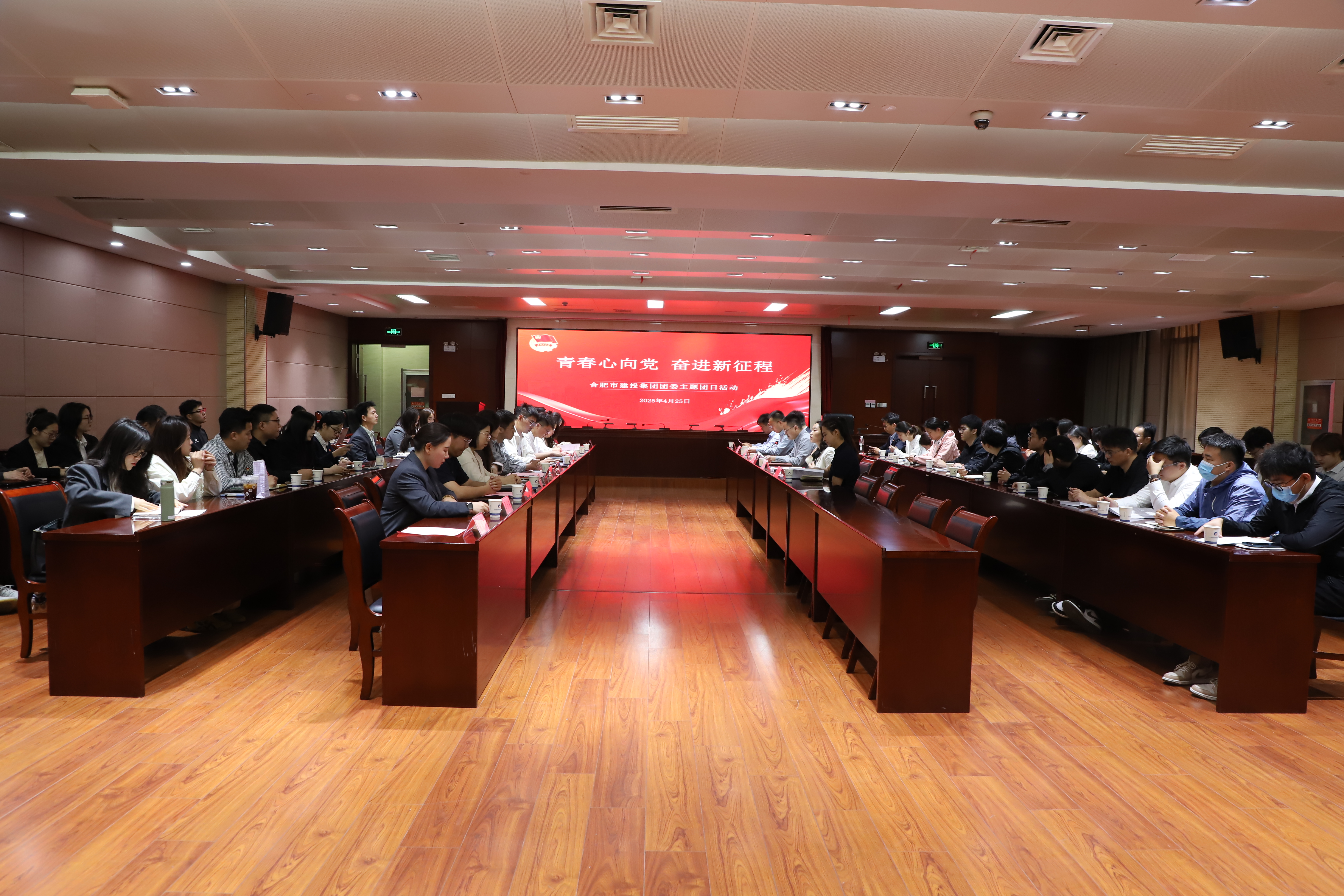 云顶4008集团官网