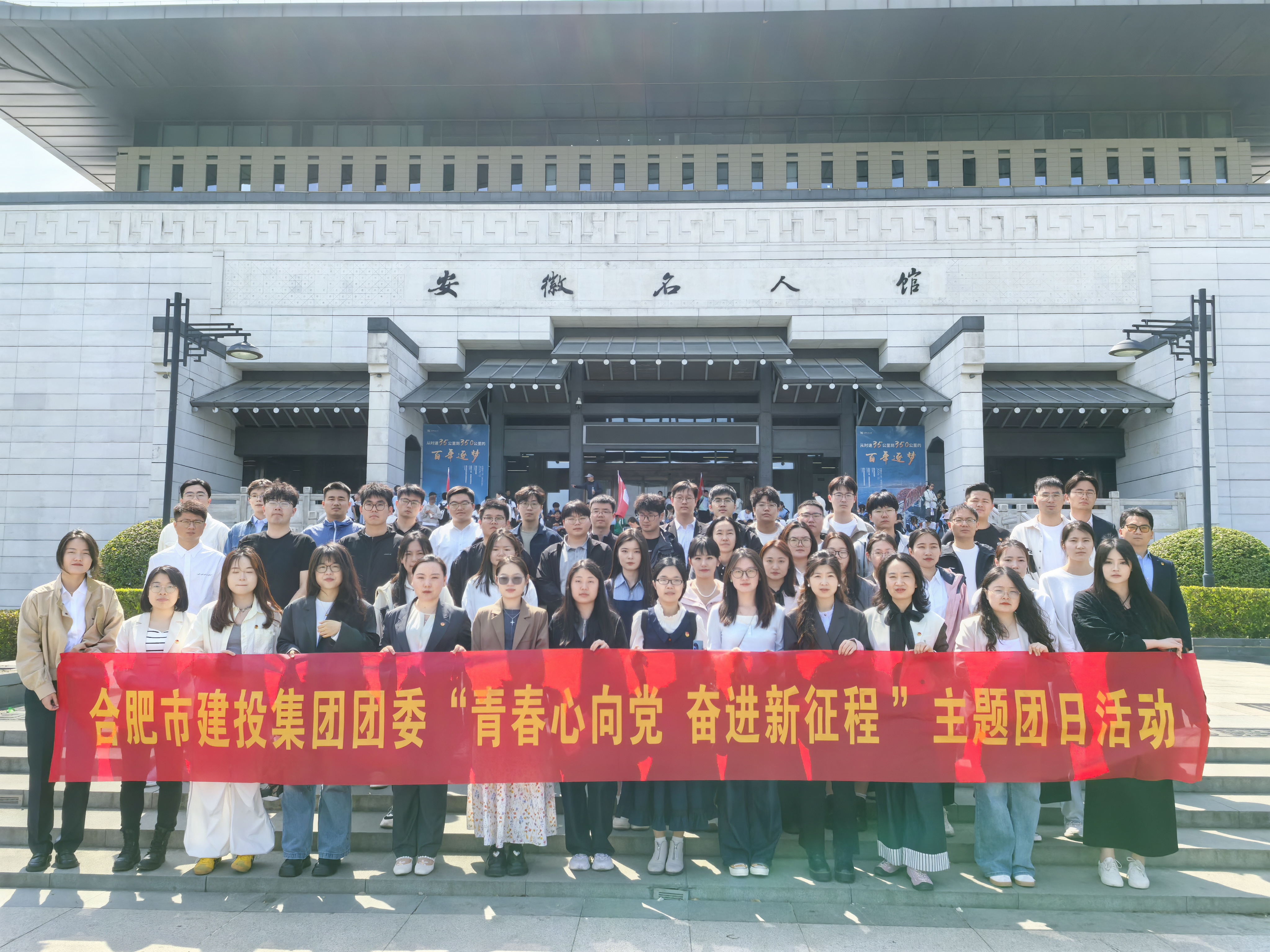 云顶4008集团官网