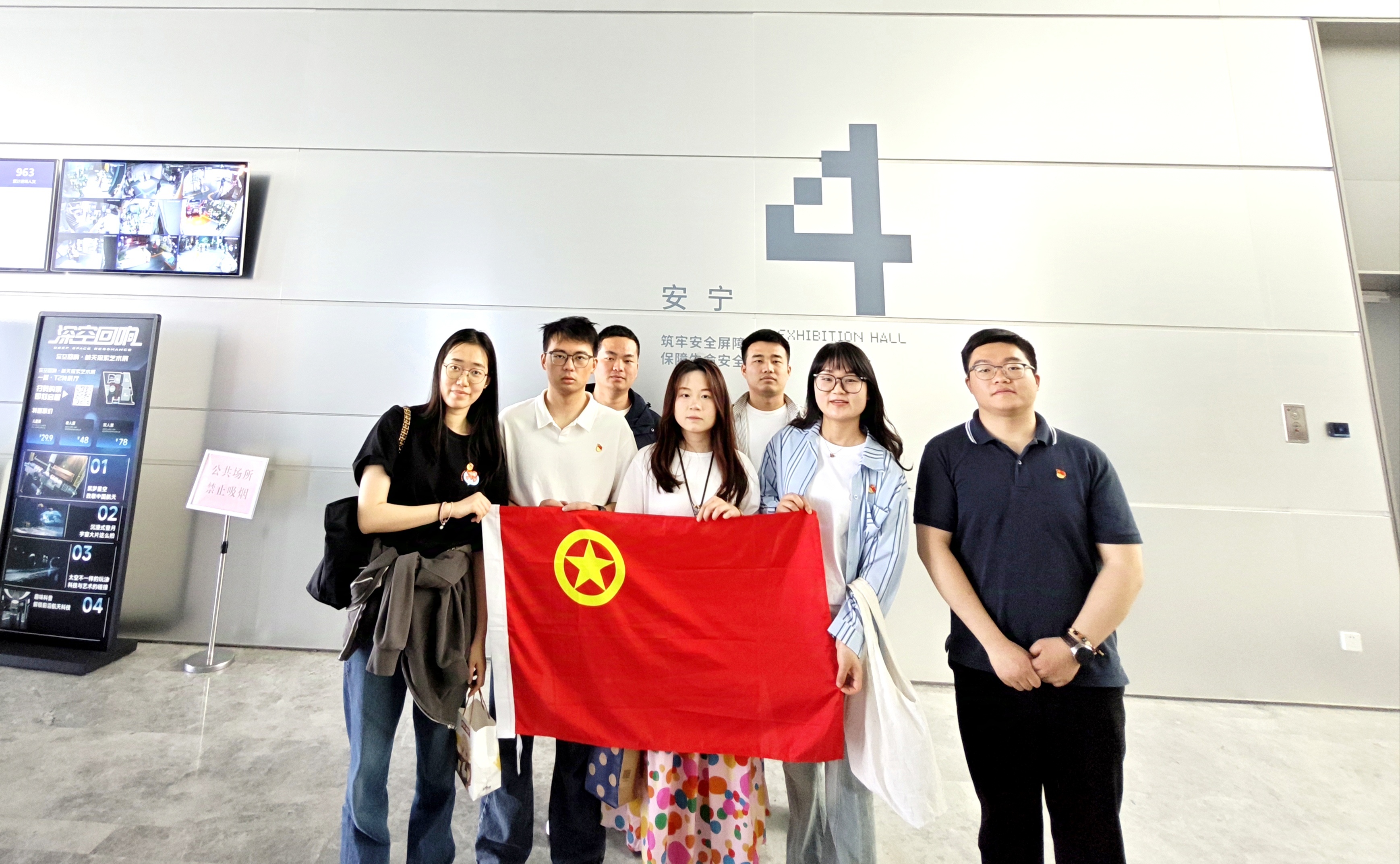 云顶4008集团官网
