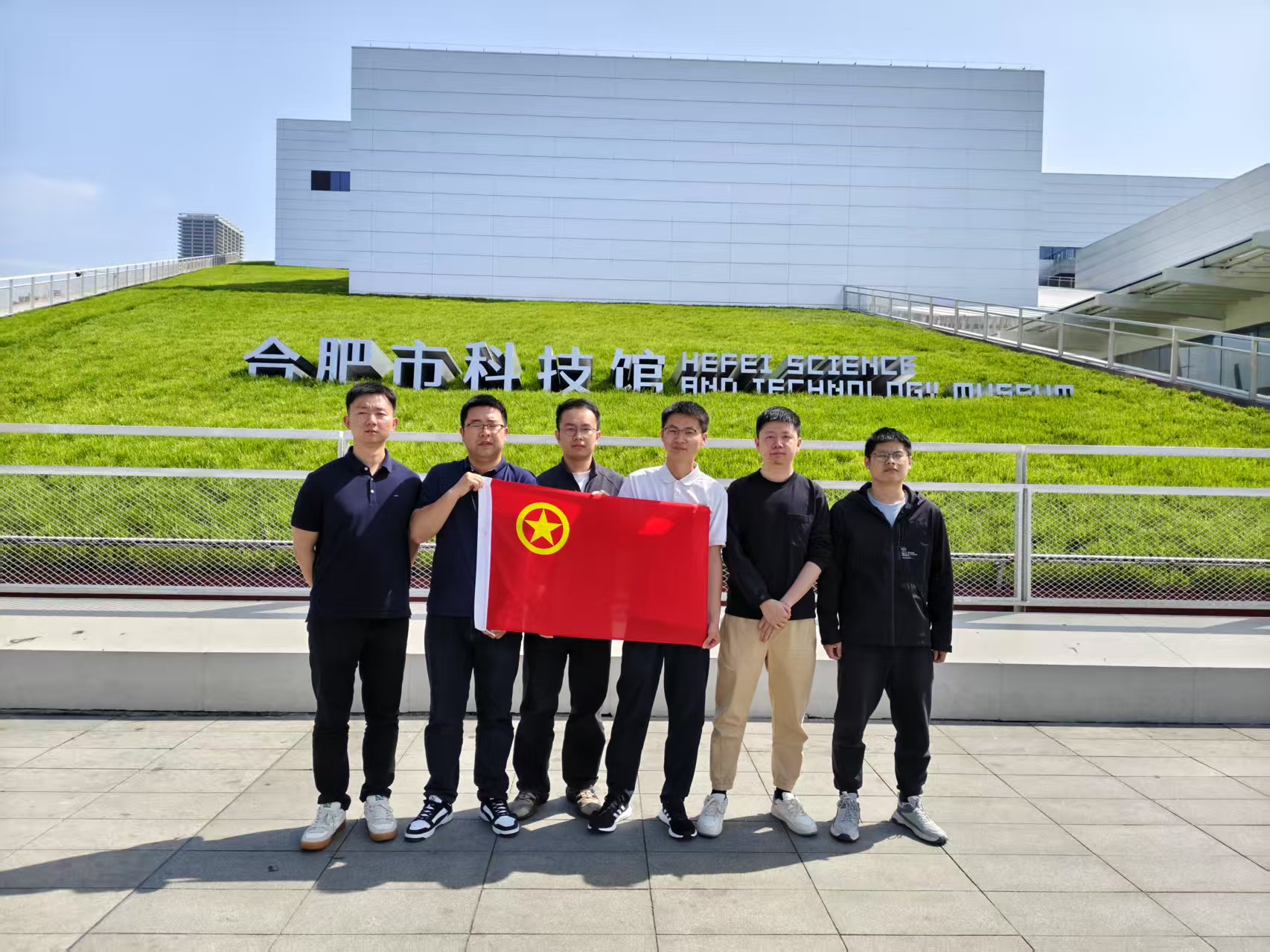 云顶4008集团官网