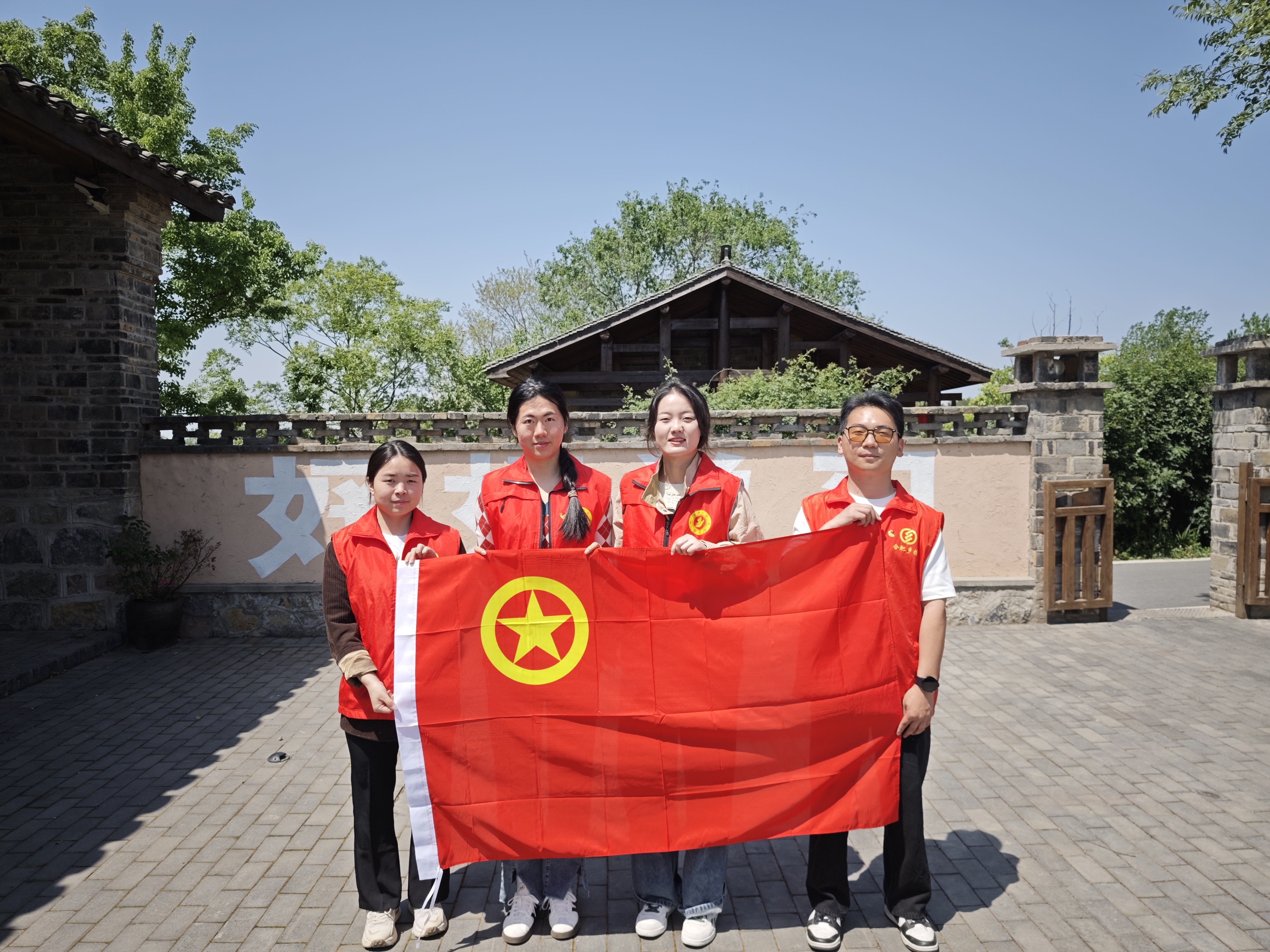 云顶4008集团官网