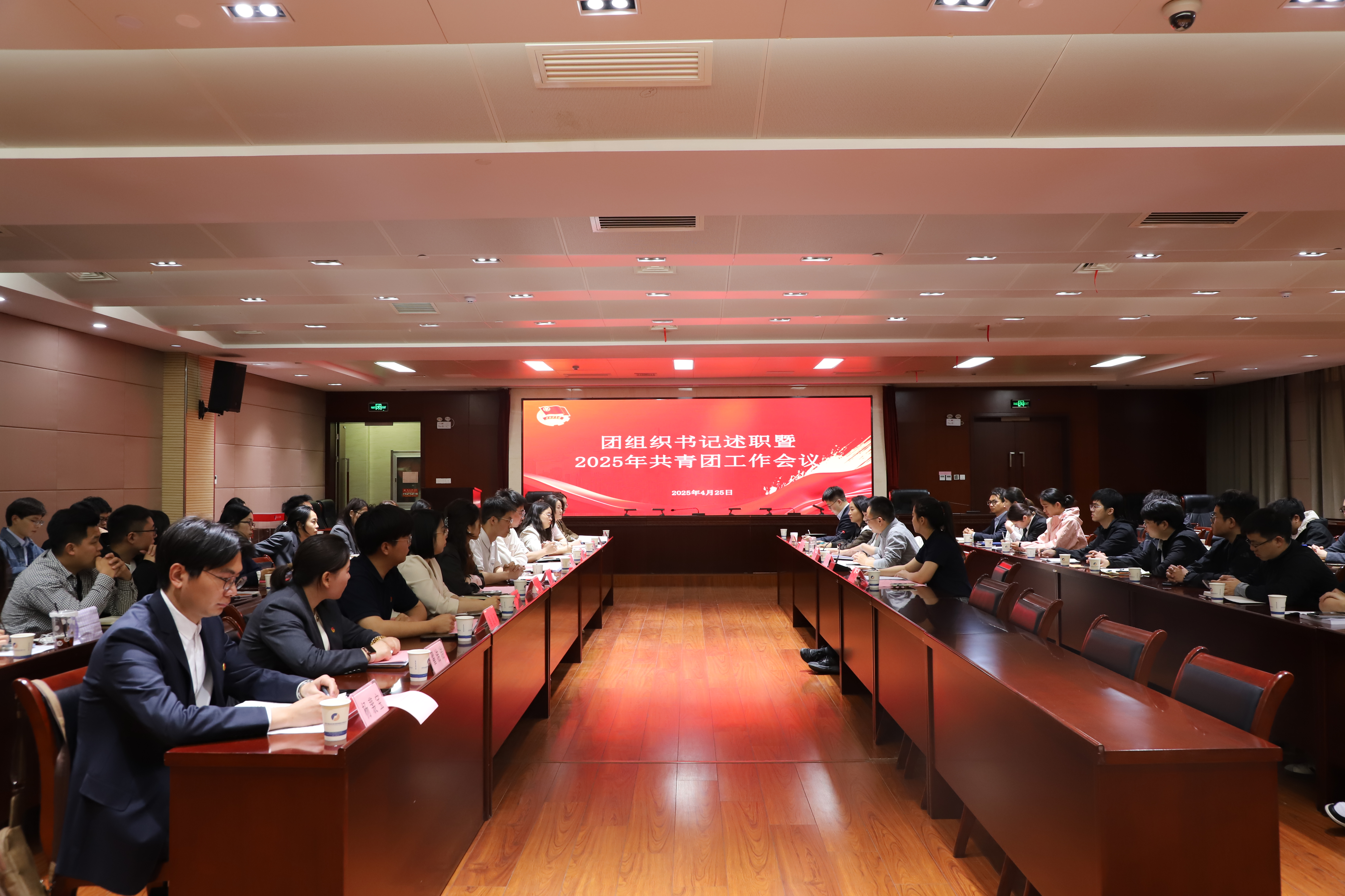 云顶4008集团官网