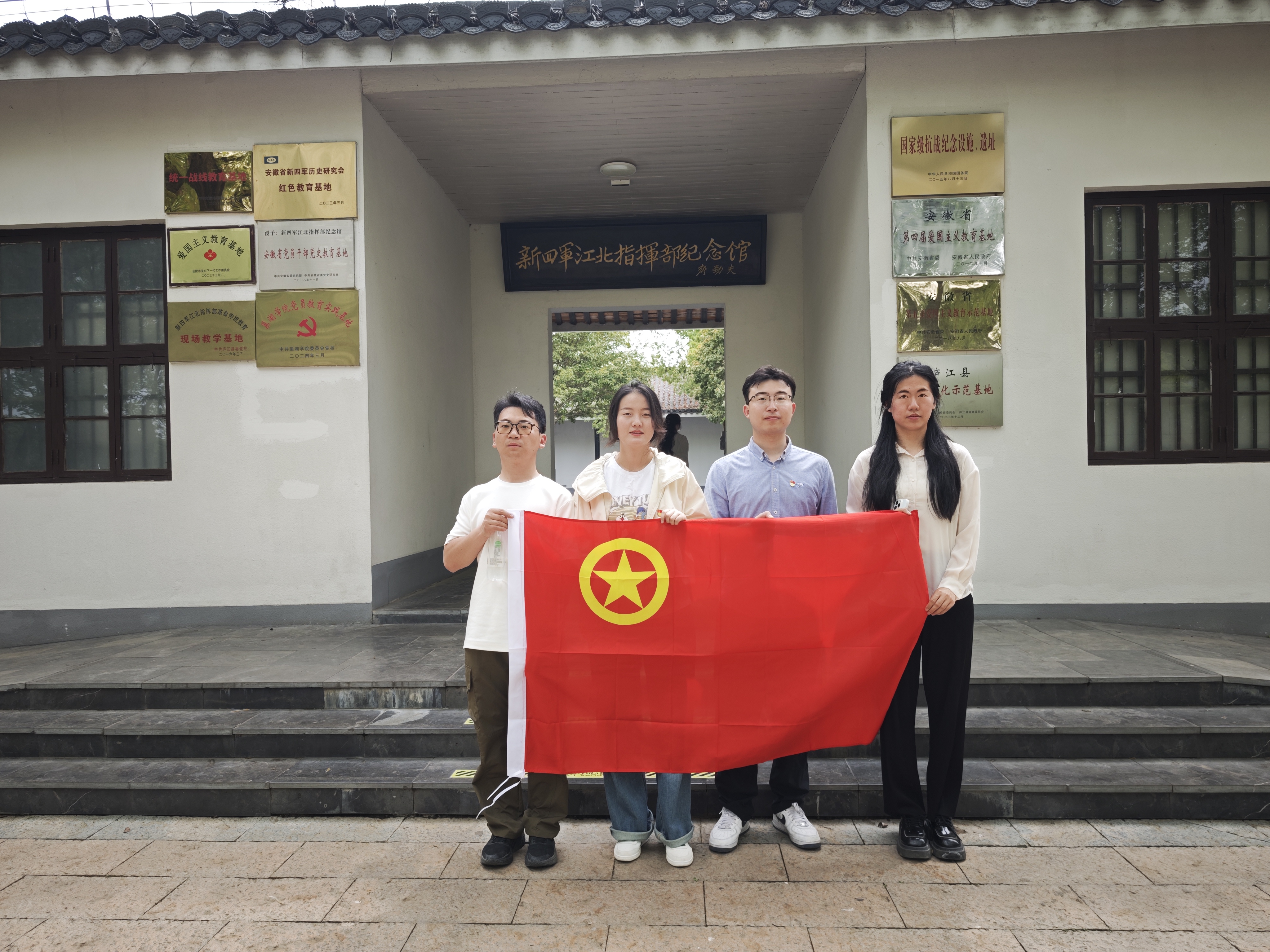 云顶4008集团官网