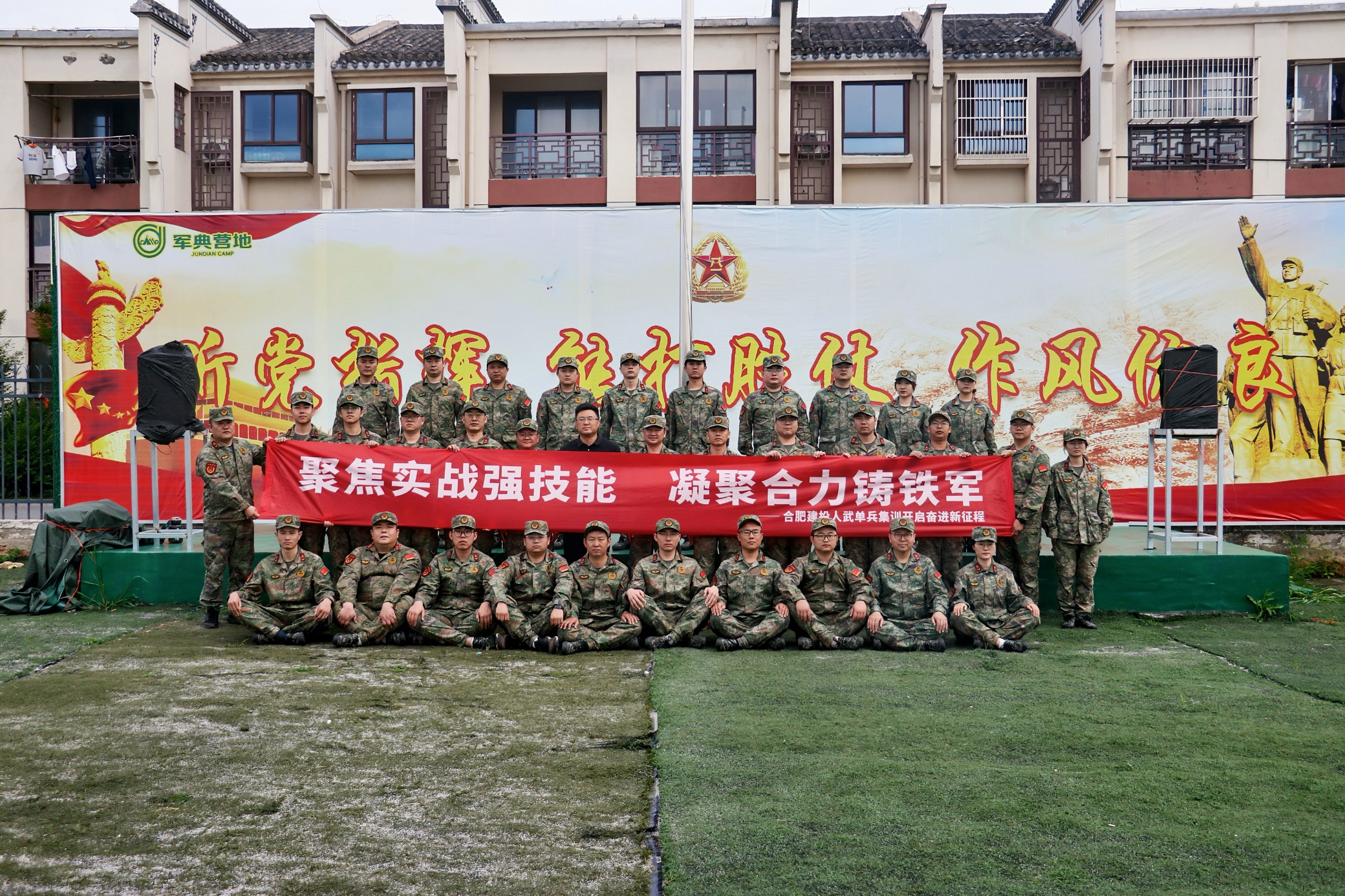 云顶4008集团官网