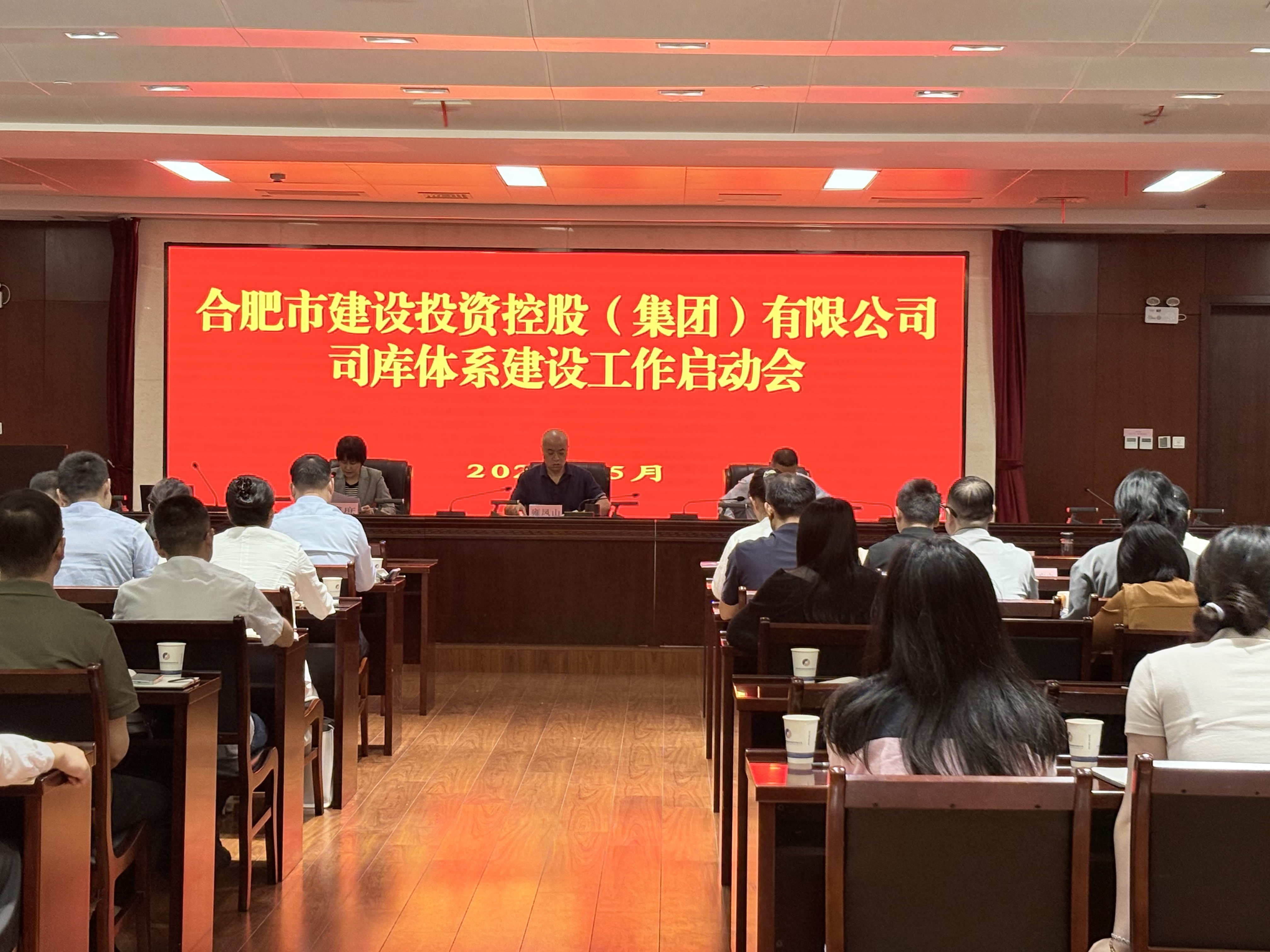 云顶4008集团官网