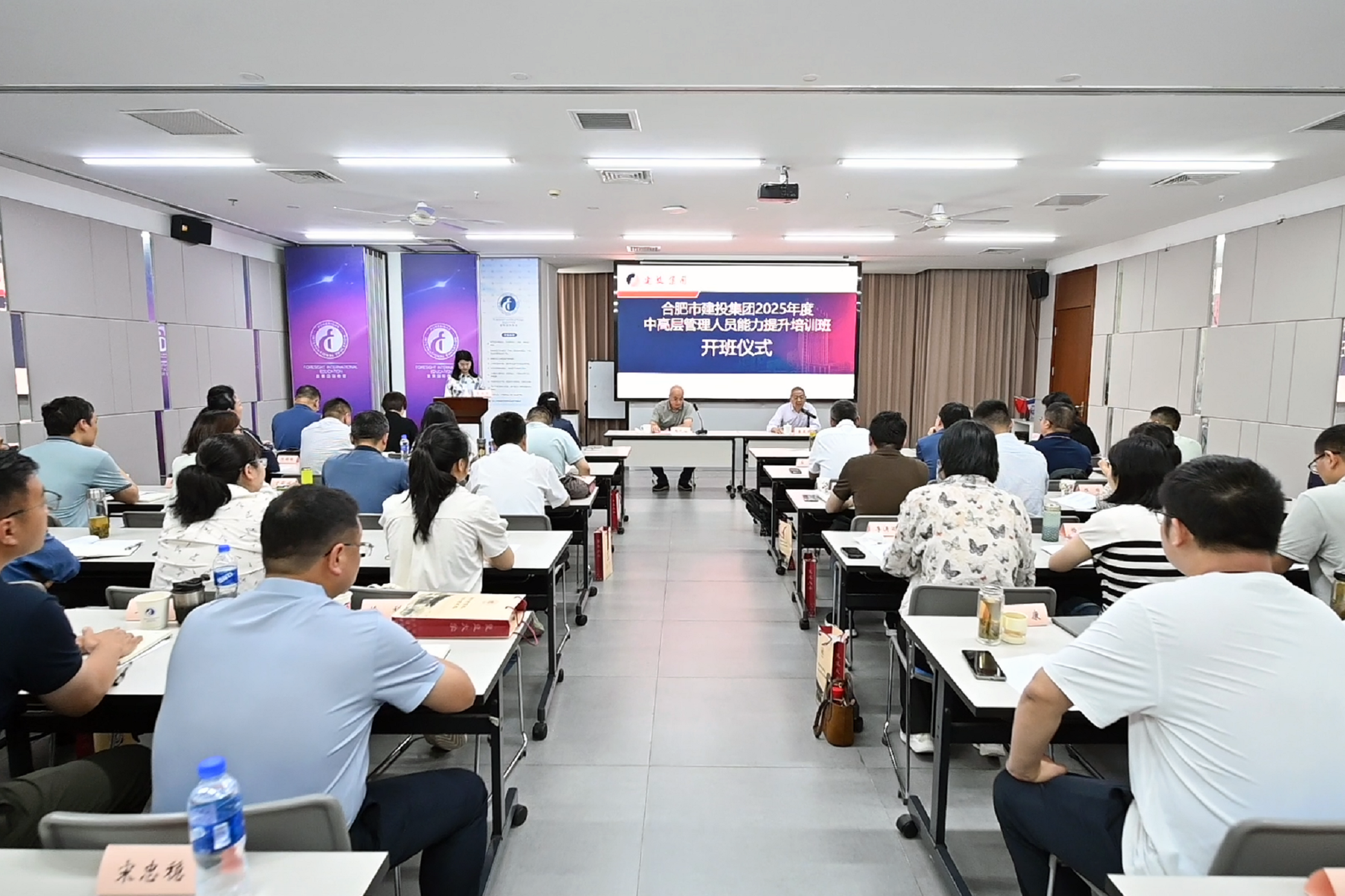 云顶4008集团官网
