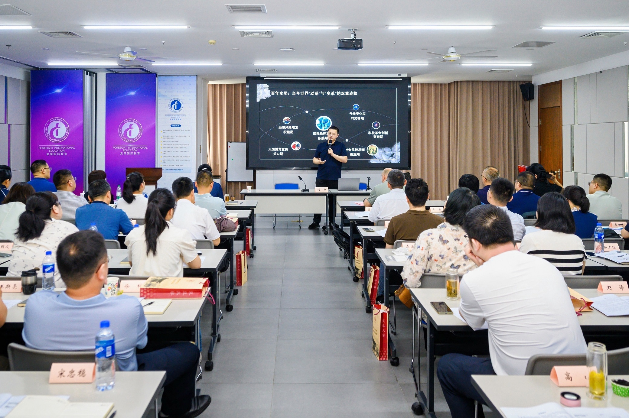 云顶4008集团官网
