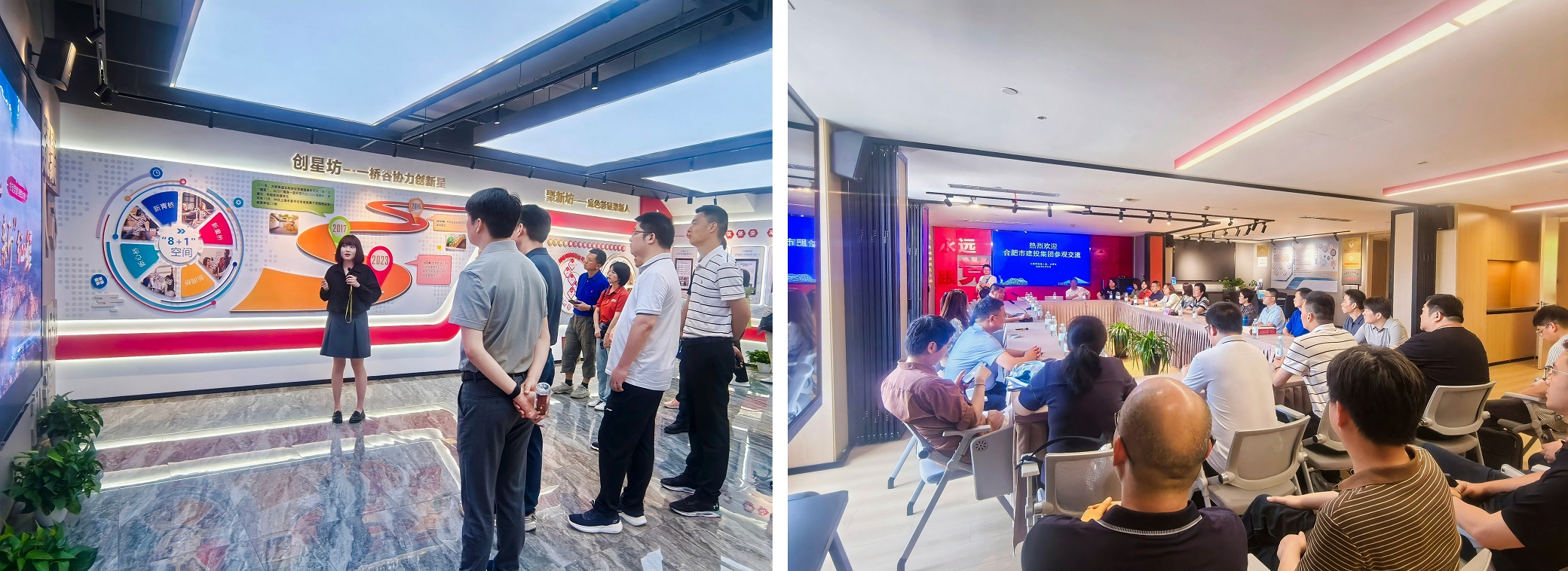 云顶4008集团官网
