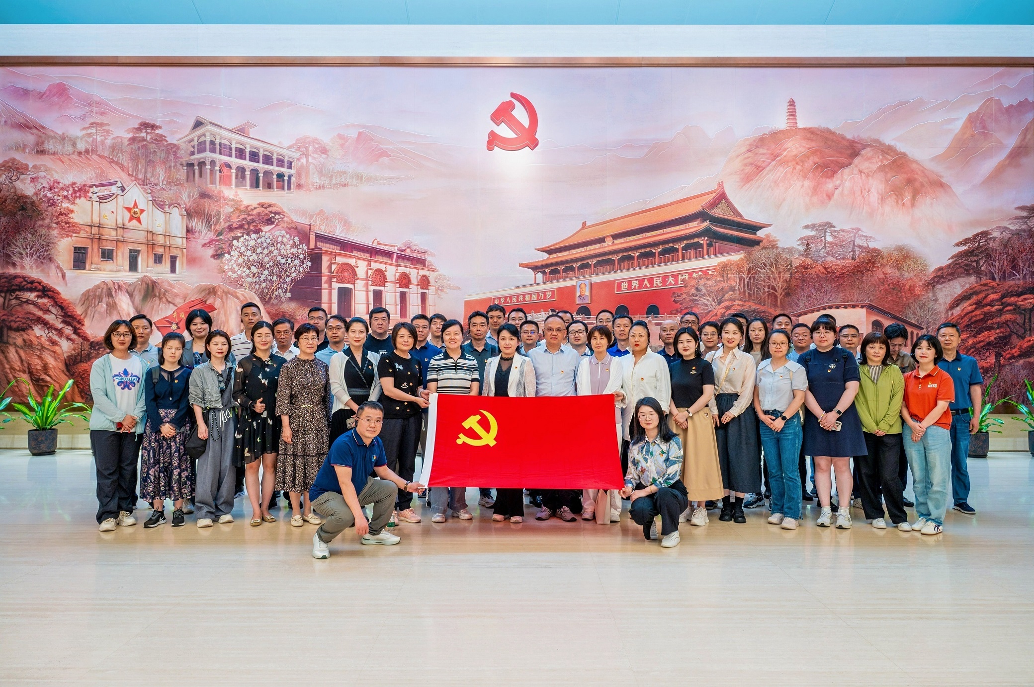 云顶4008集团官网