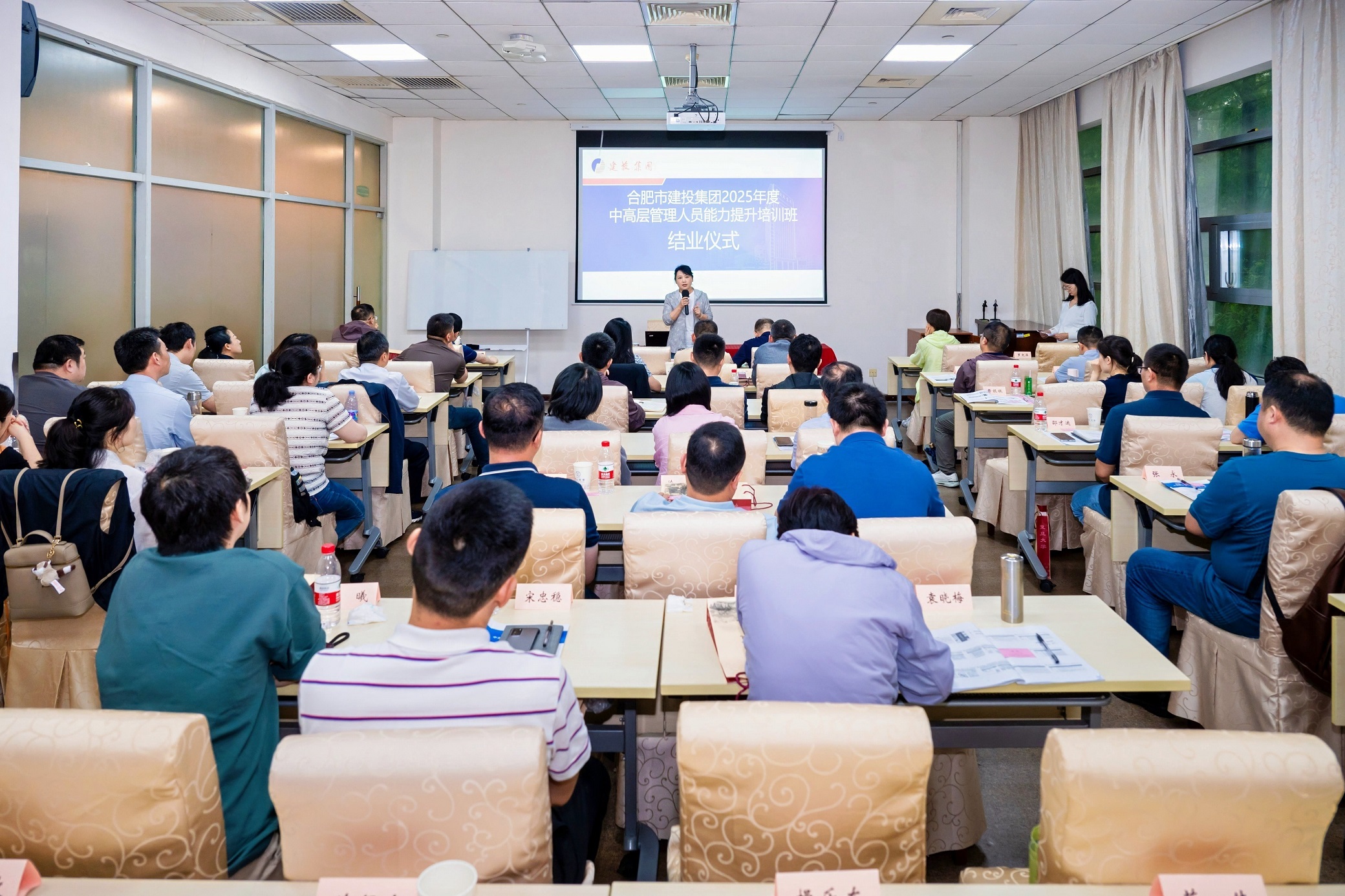 云顶4008集团官网
