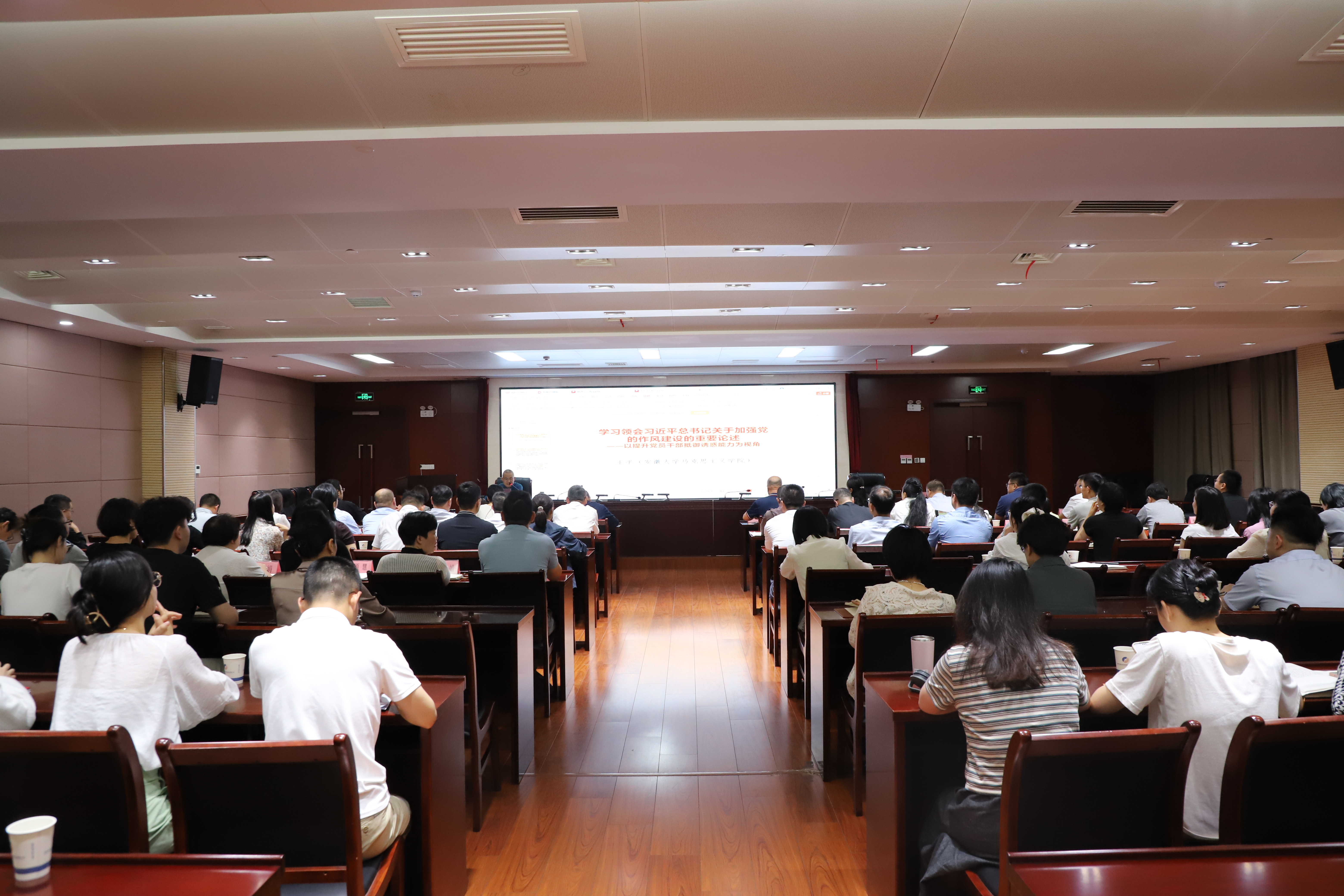 云顶4008集团官网