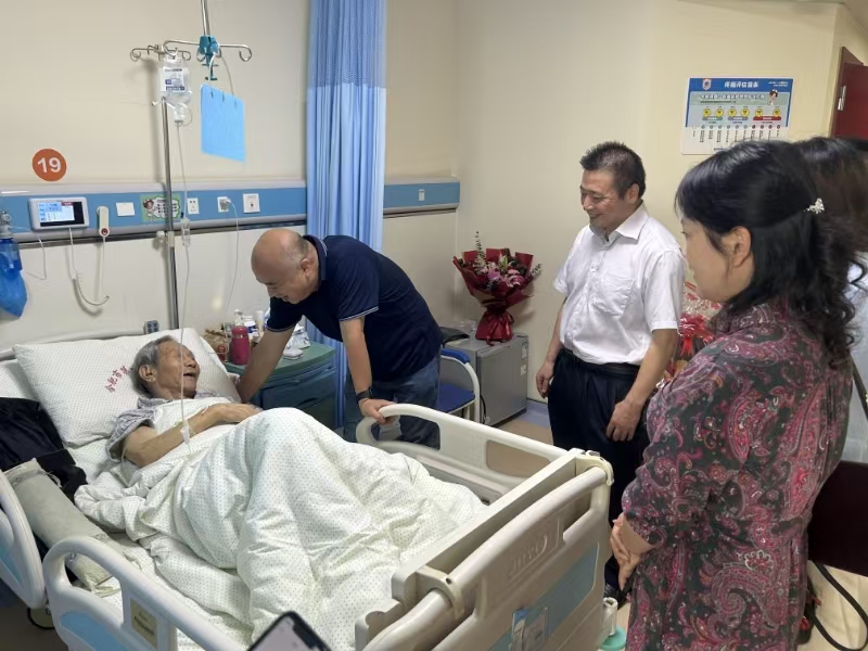 云顶4008集团官网