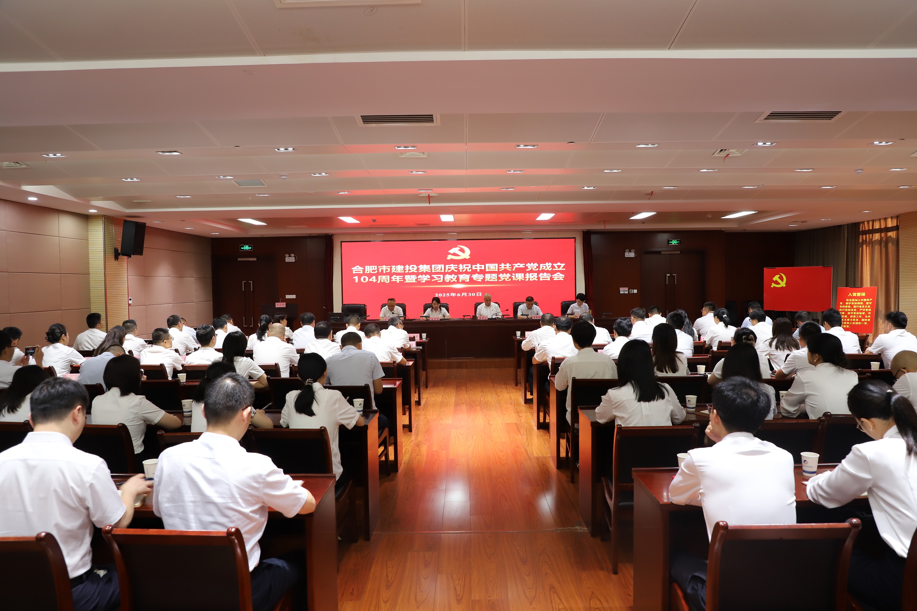 云顶4008集团官网