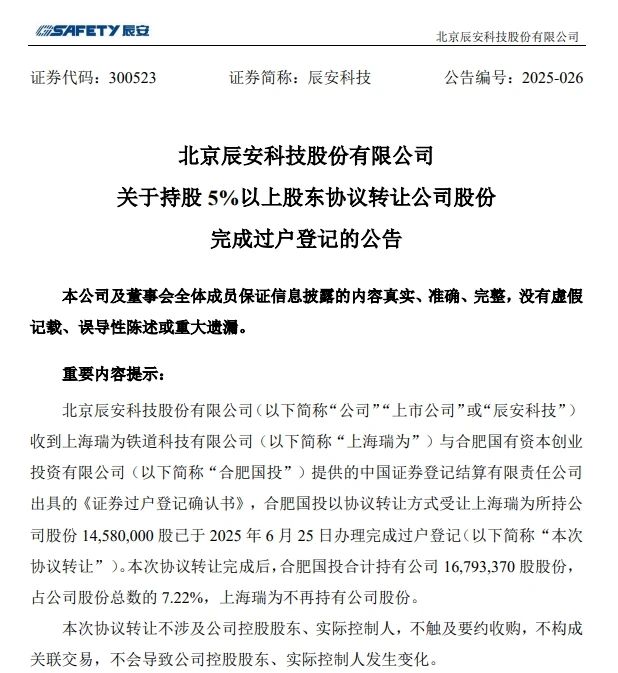 云顶4008集团官网