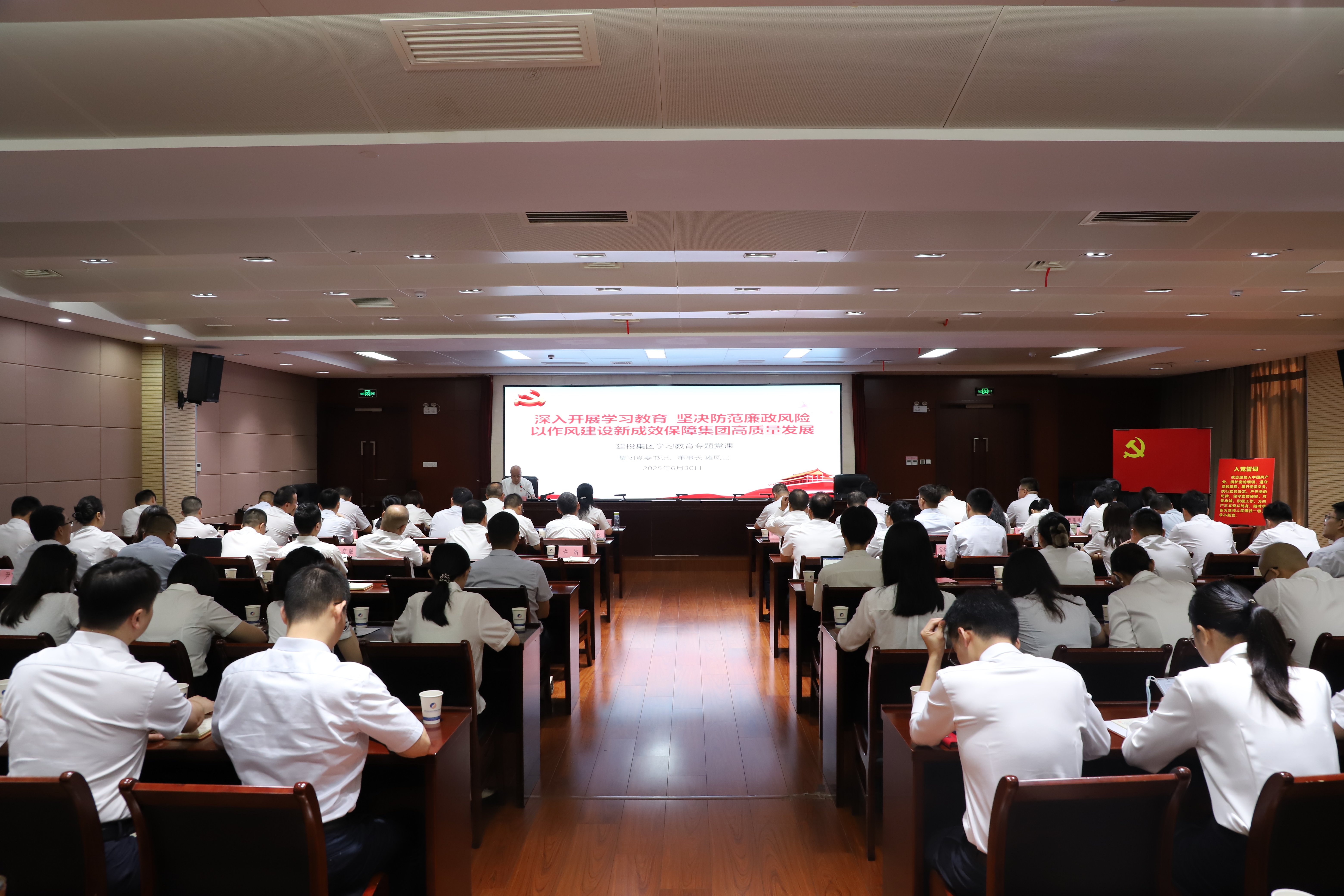 云顶4008集团官网
