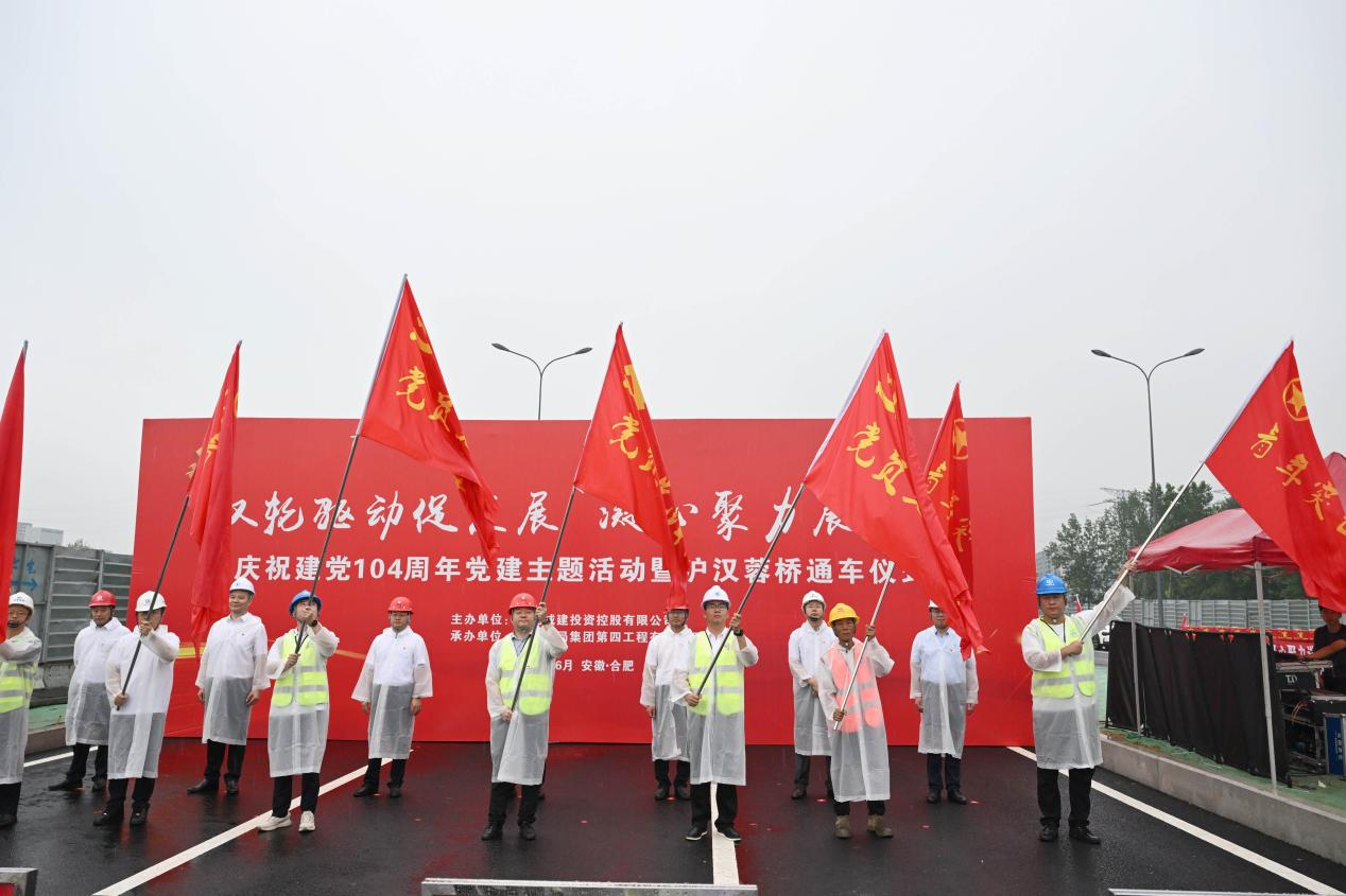 云顶4008集团官网