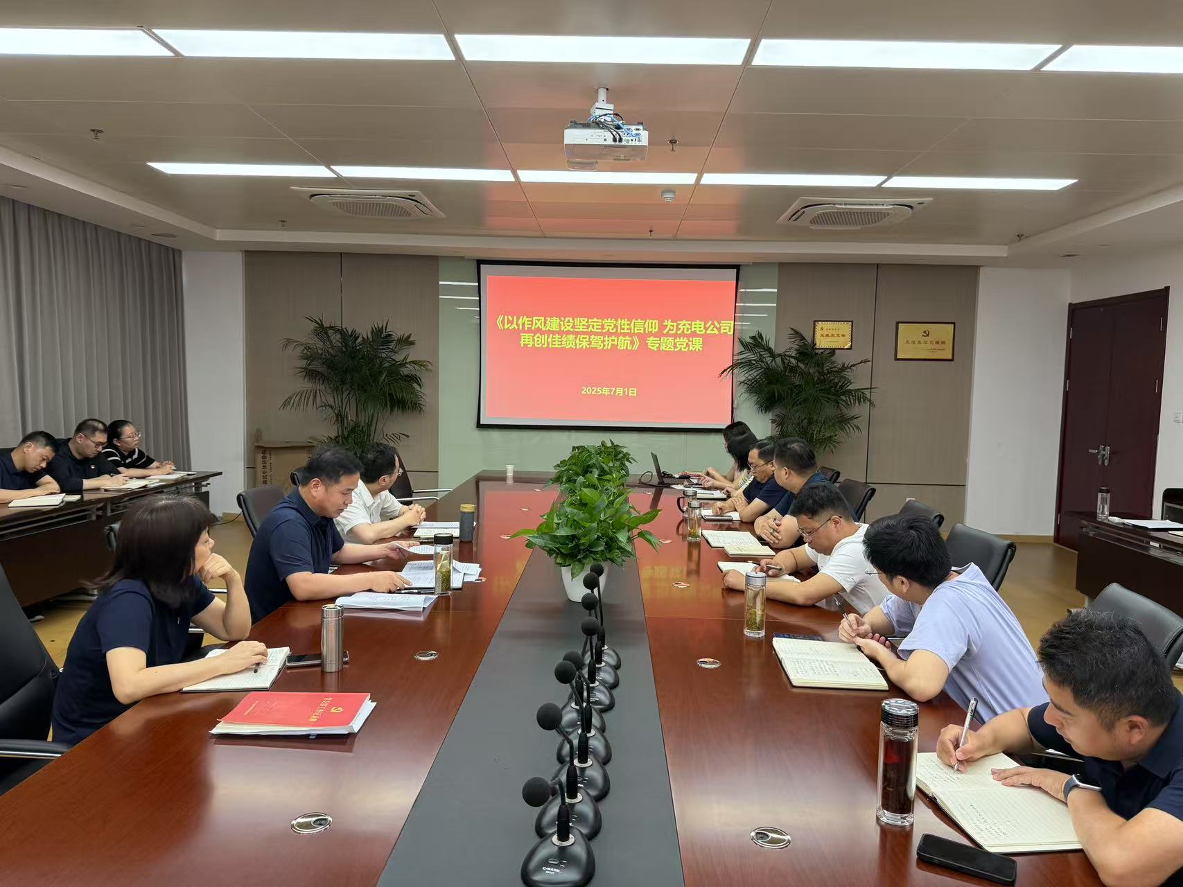 云顶4008集团官网