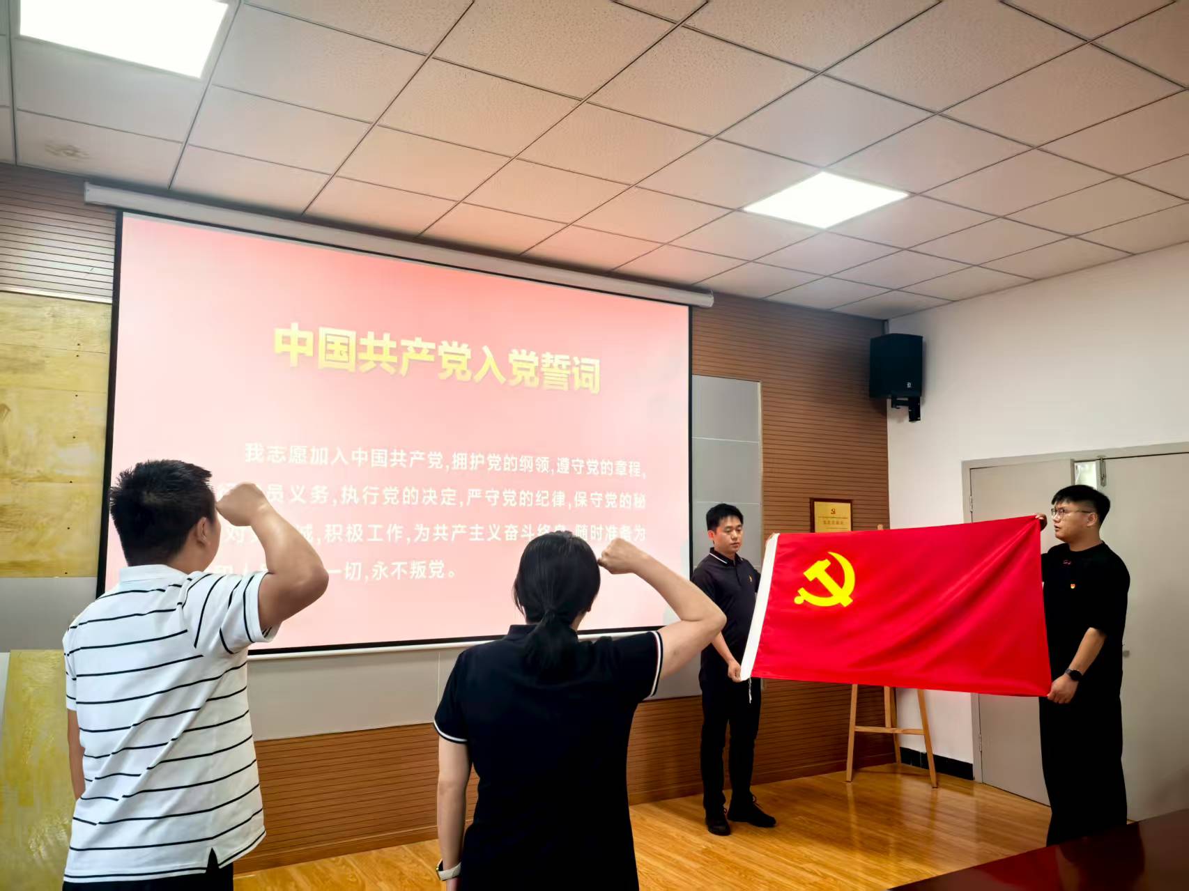 云顶4008集团官网