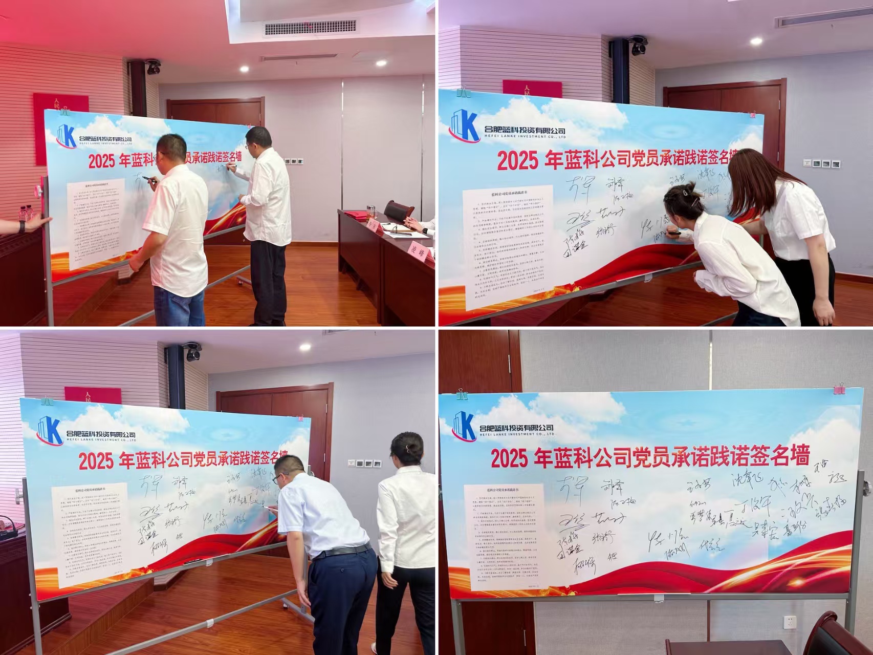 云顶4008集团官网