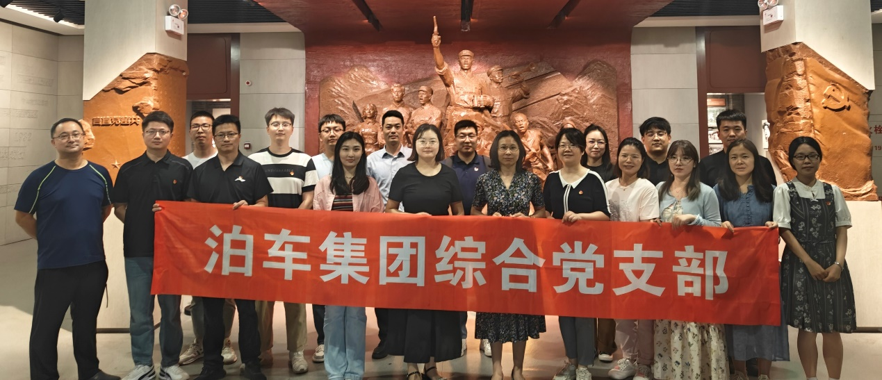 云顶4008集团官网