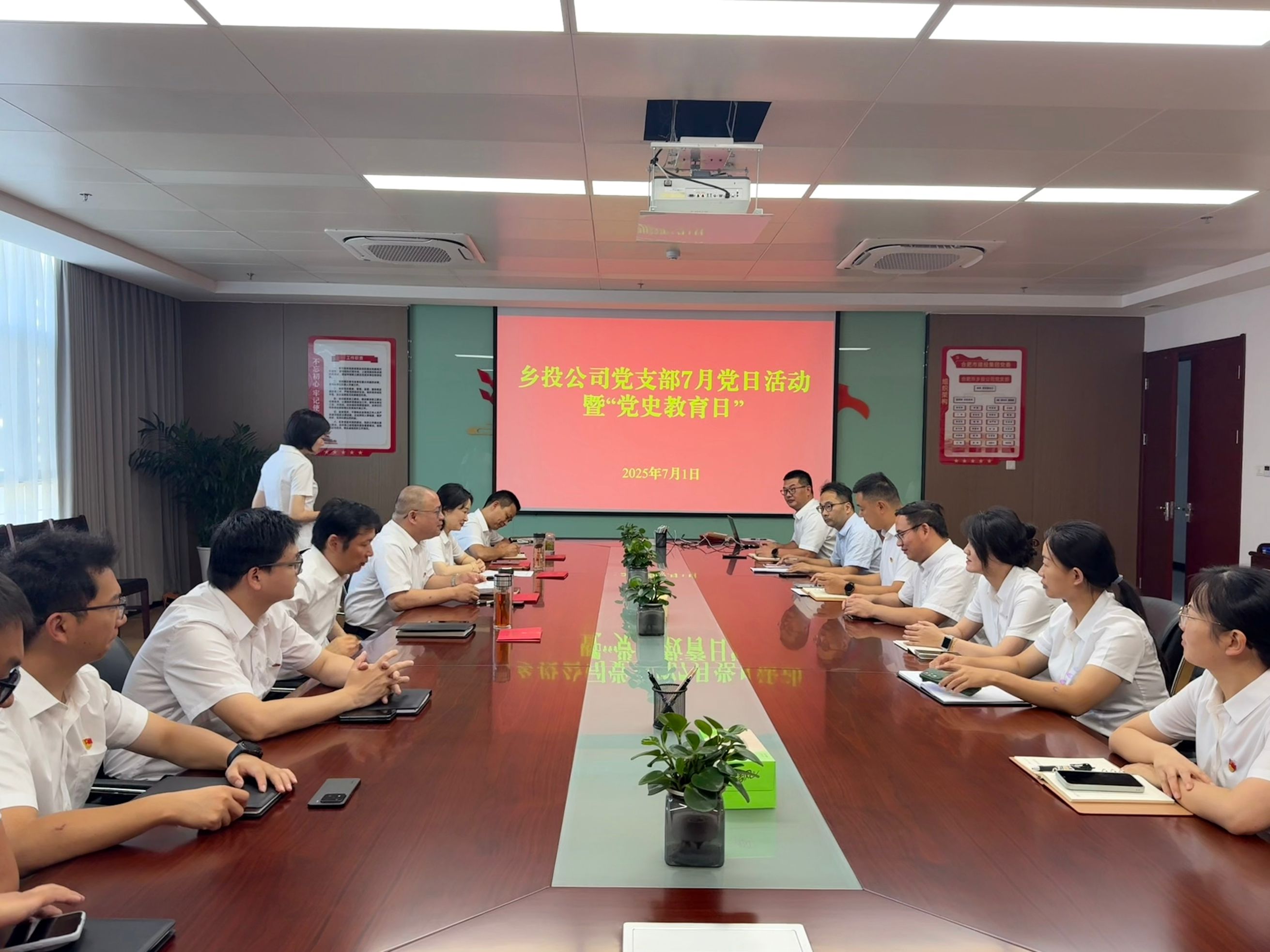 云顶4008集团官网