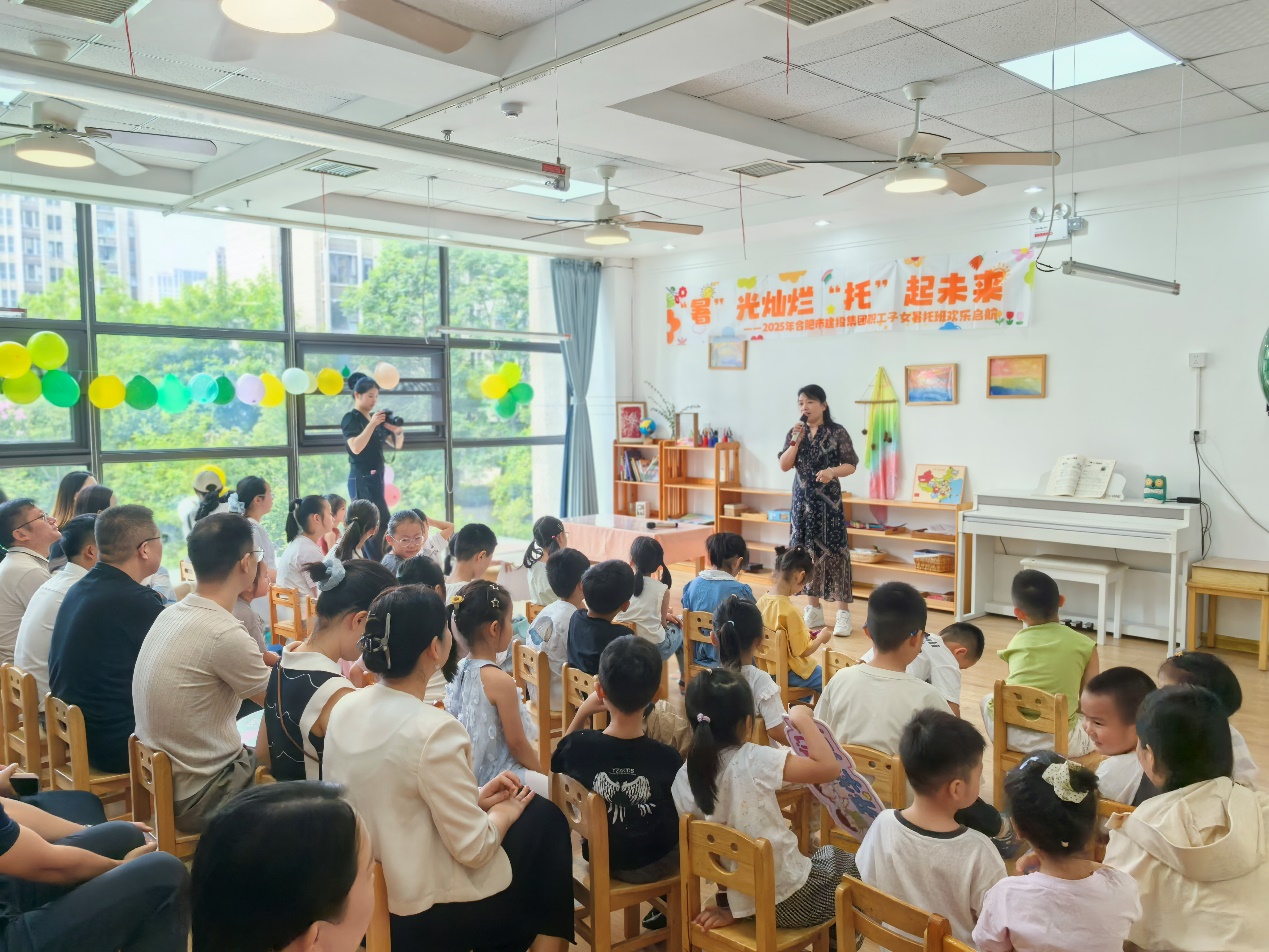 云顶4008集团官网