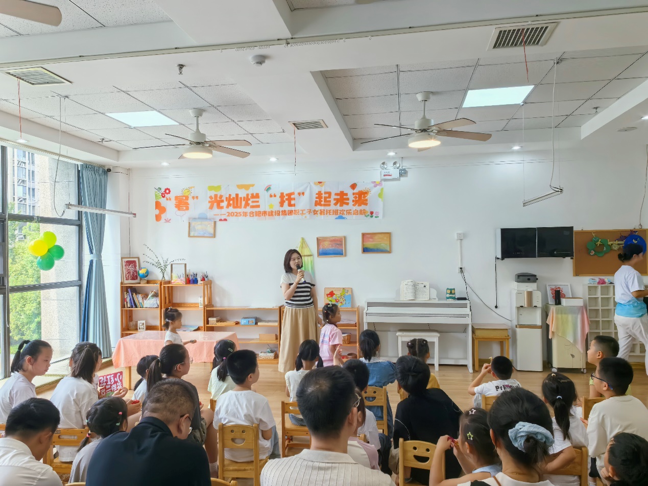 云顶4008集团官网
