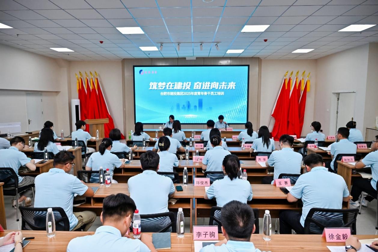云顶4008集团官网