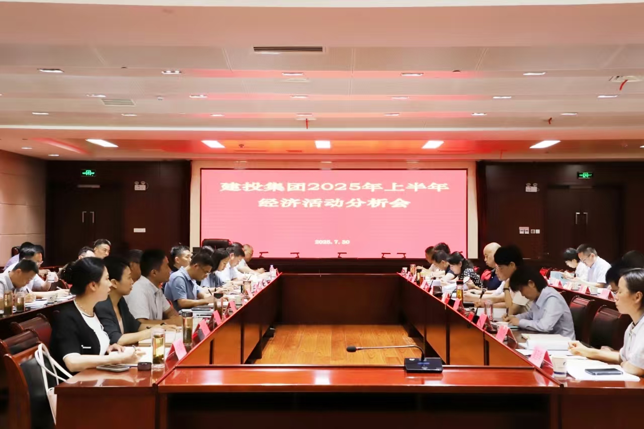 云顶4008集团官网