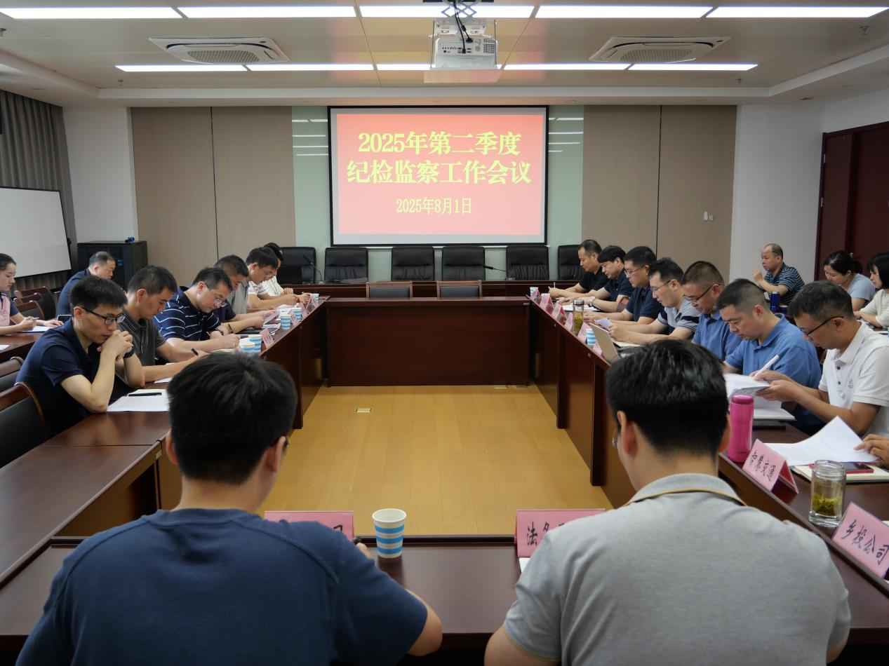 云顶4008集团官网