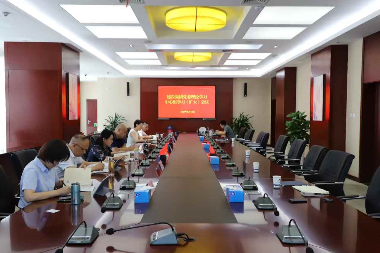 云顶4008集团官网