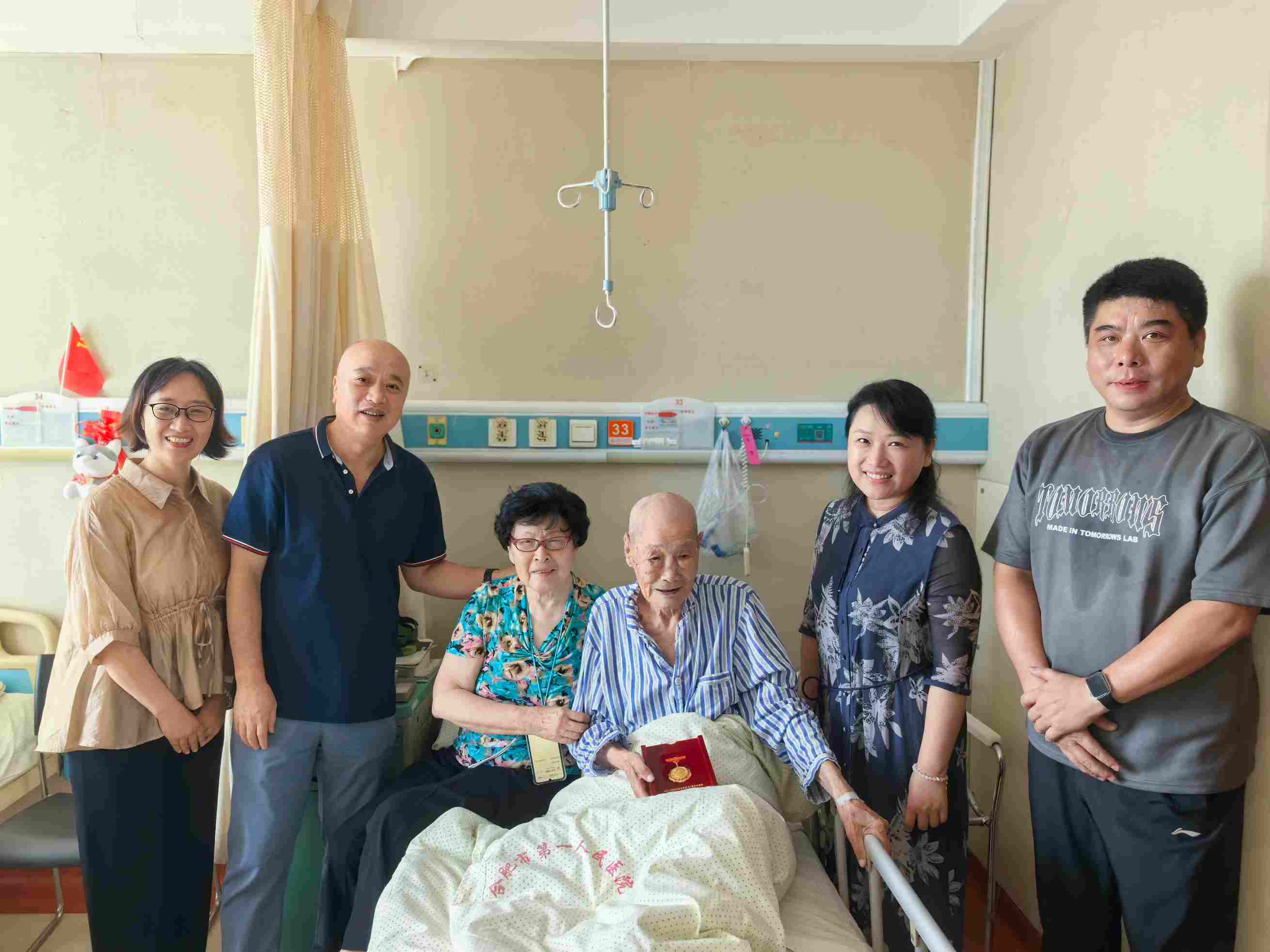云顶4008集团官网