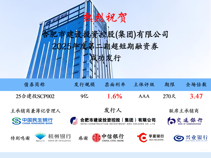 云顶4008集团官网