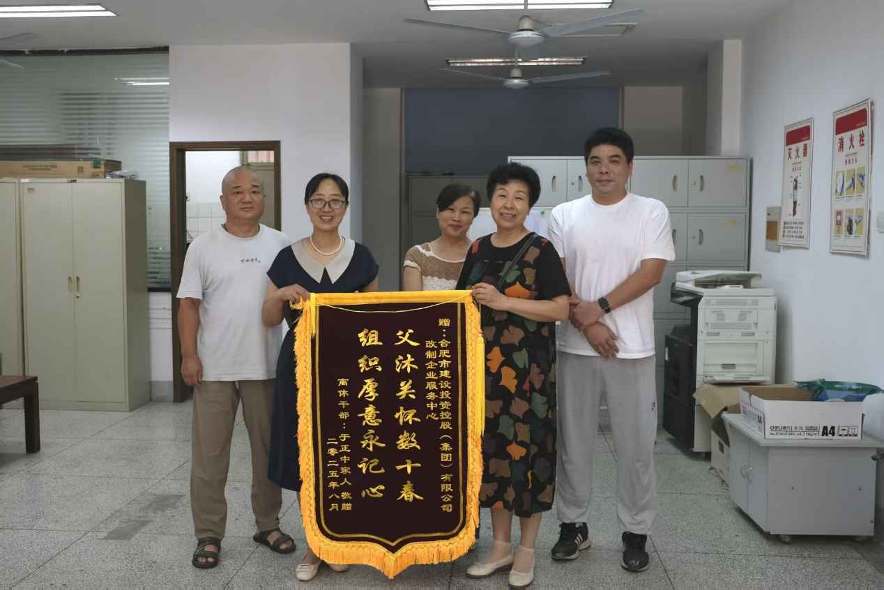 云顶4008集团官网