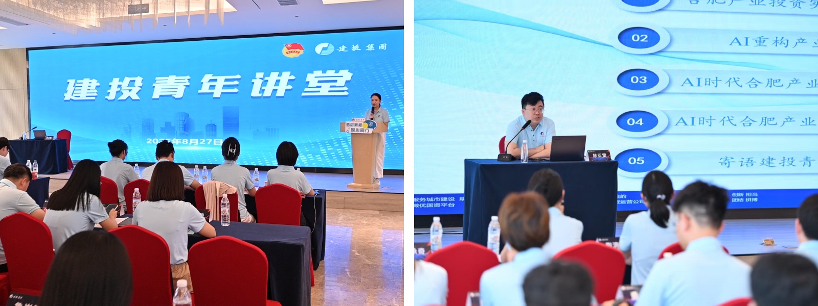 云顶4008集团官网