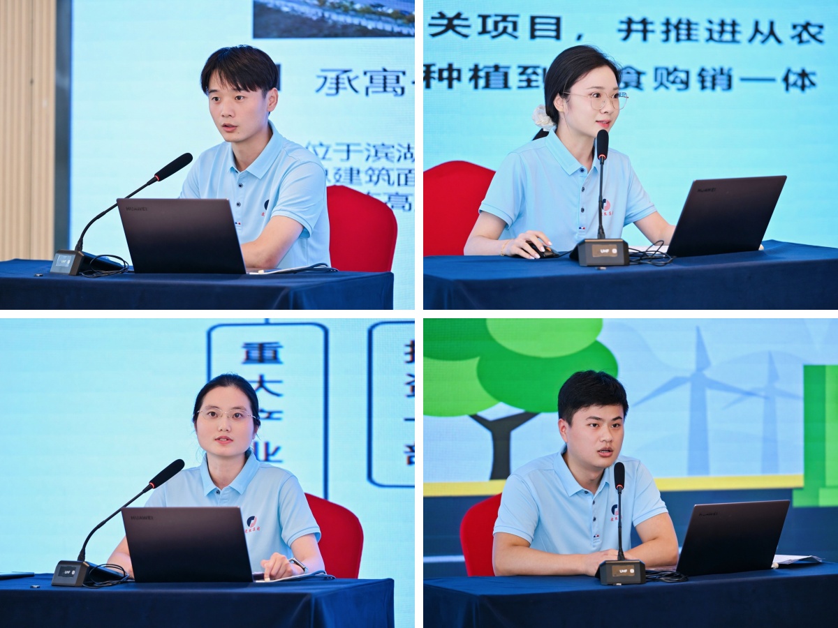 云顶4008集团官网