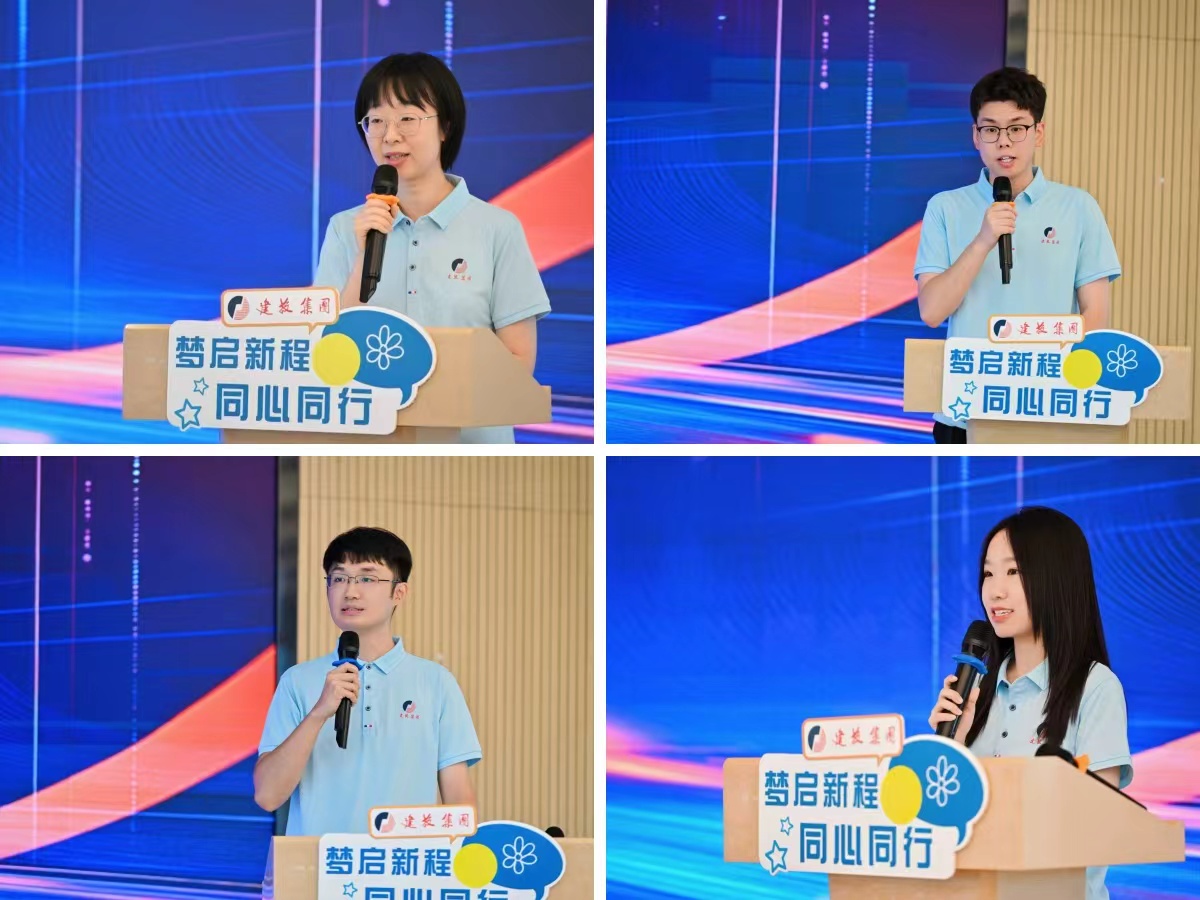 云顶4008集团官网