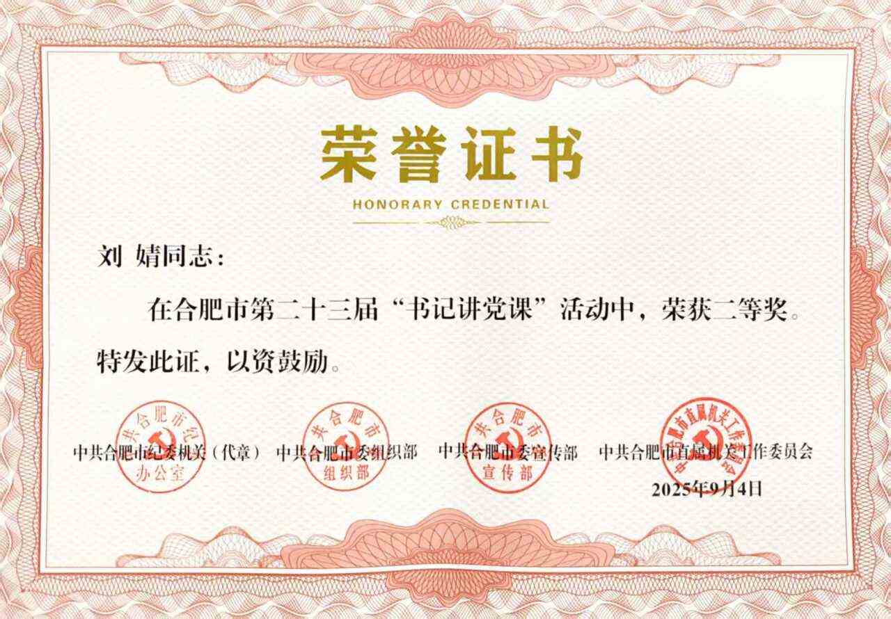 云顶4008集团官网